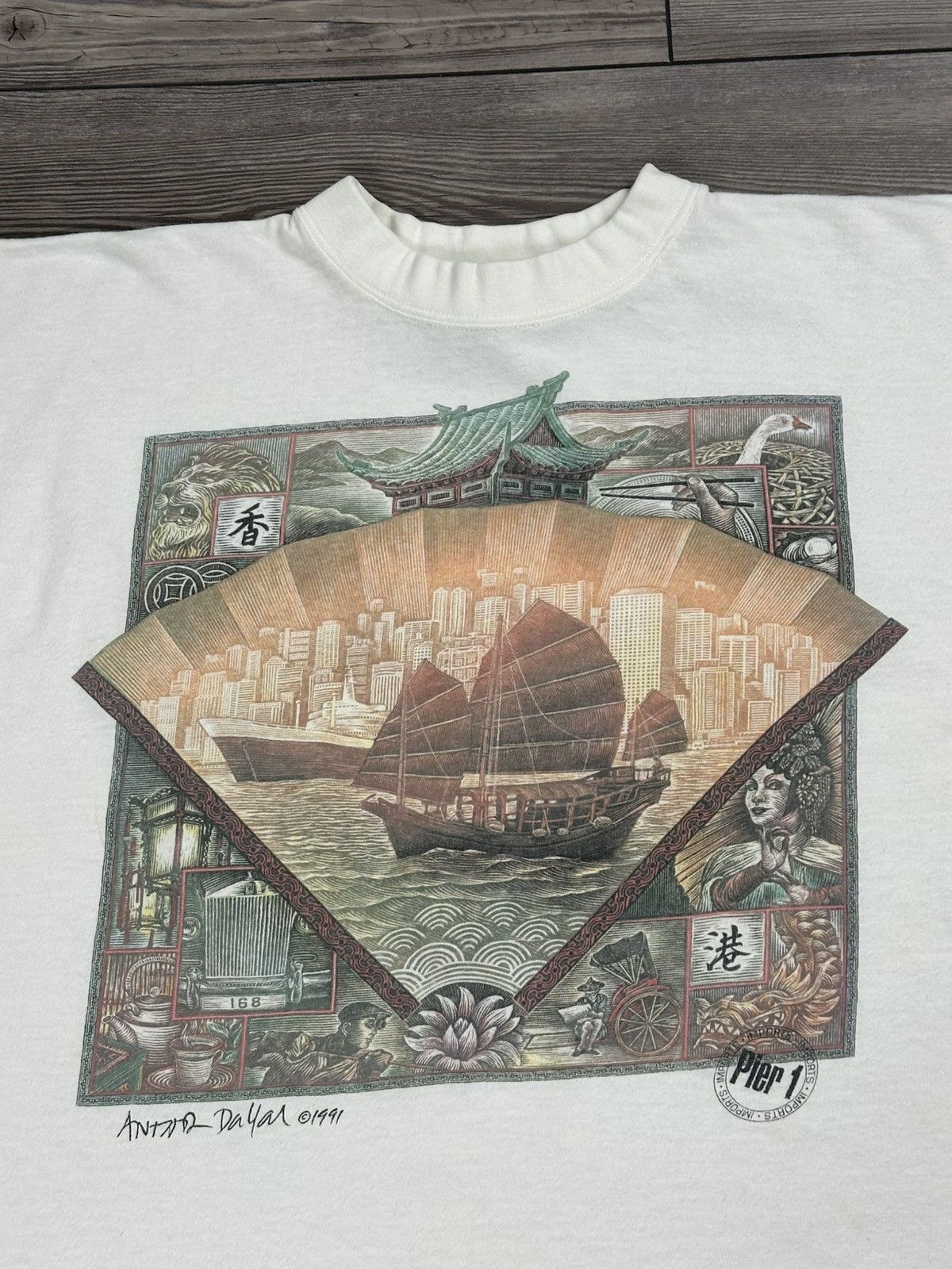 Vintage Vintage 90’s Pier 1 Imports Art T Shirt Size US L / EU 52-54 / 3 - 2 Thumbnail