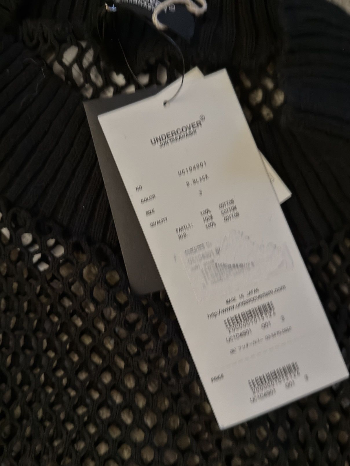 Undercover Undercover Black Knit Mesh Cropped Boxy Sweatshirt size 3 Size US M / EU 48-50 / 2 - 6 Thumbnail