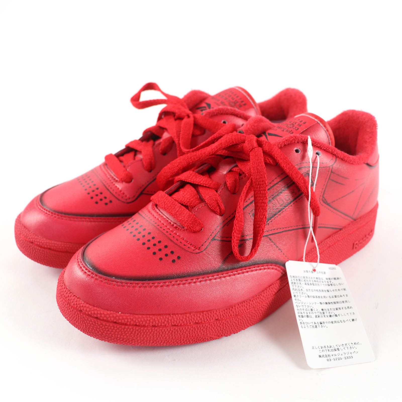 Other Other Maison Margiela 22×Reebok PROJECT 0 CC TL Sneakers Others Shoes S58WS0188 DUTY FREE for USA Size ONE SIZE - 1 Thumbnail