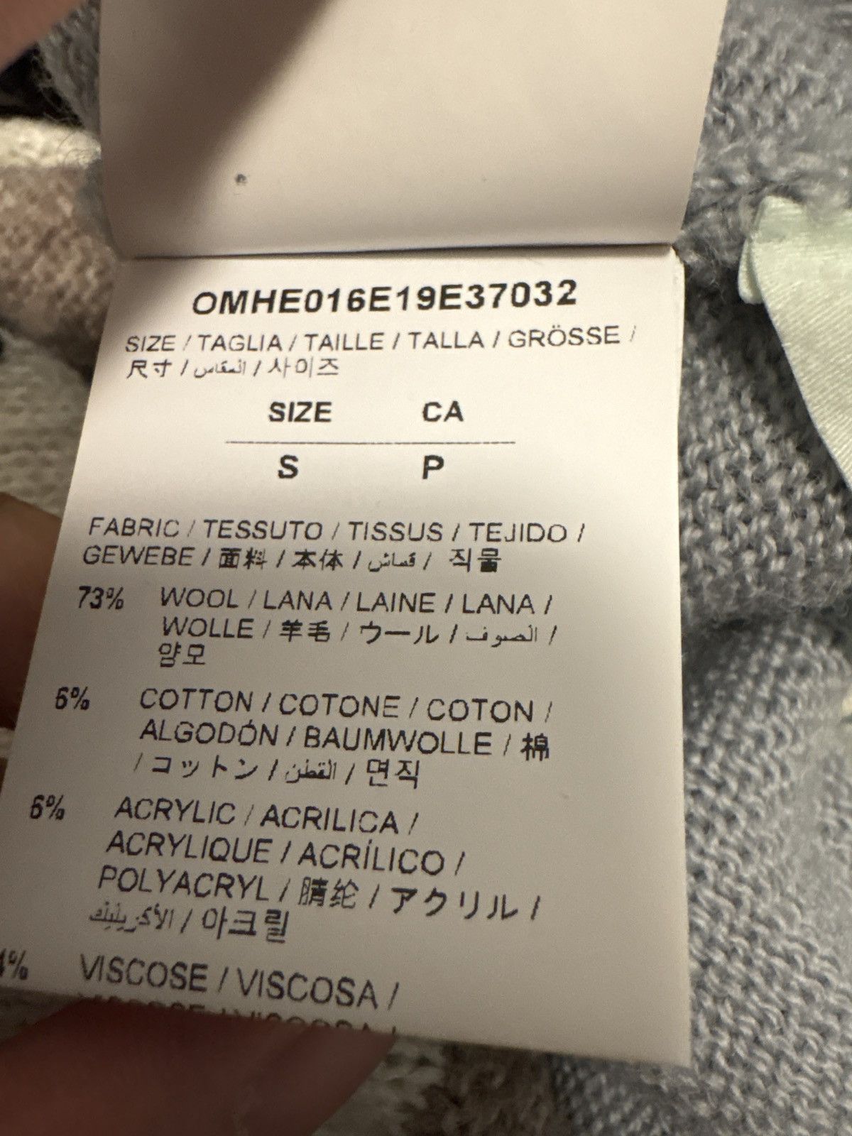 Off-White Off white knitwear Size US M / EU 48-50 / 2 - 5 Thumbnail