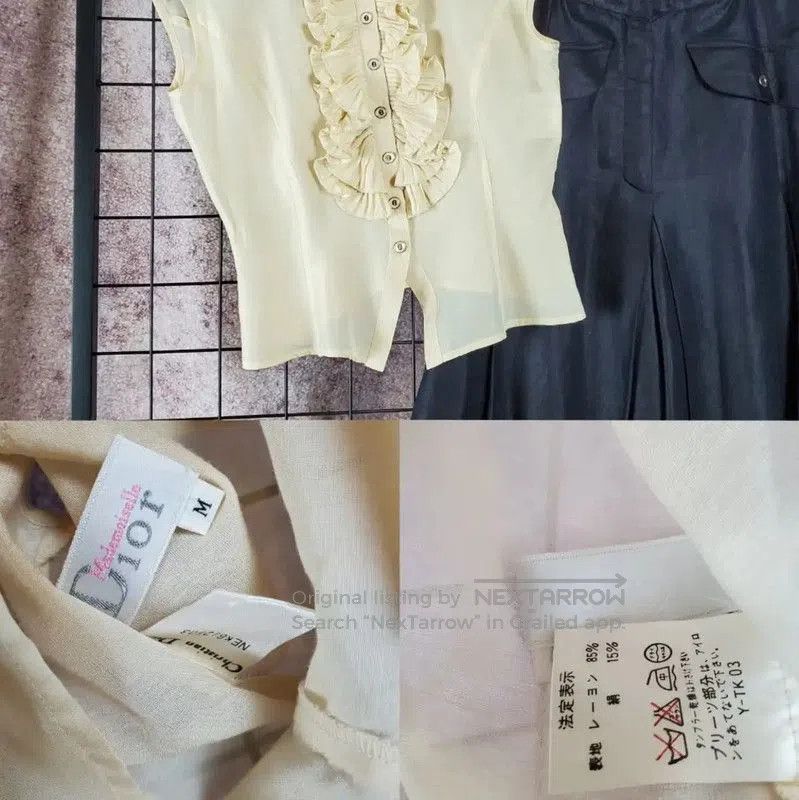Dior Dior Summer Beige Silk Blend Short Sleeve Shirt . Size M / US 6-8 / IT 42-44 - 9 Thumbnail