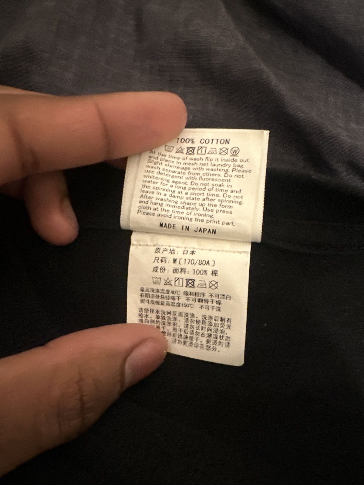 Bape Black Bape T-Shirt Size US M / EU 48-50 / 2 - 4 Thumbnail