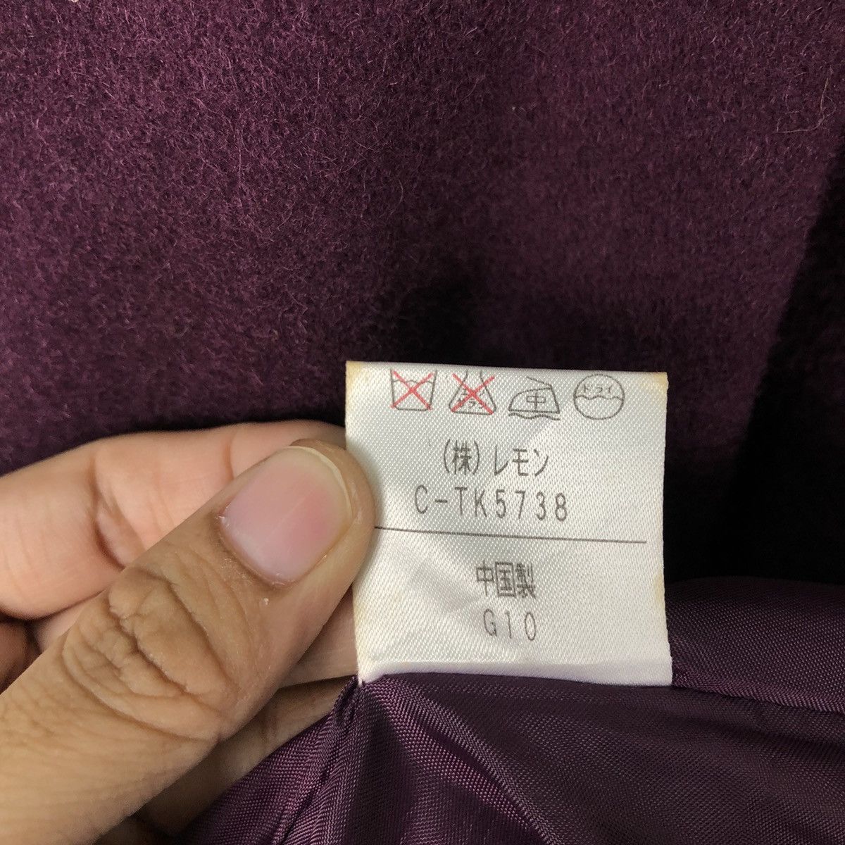 Japanese Brand 🔥Rich Purple - Long Wool Jacket Betty’s Blue Shinji Abe Size US M / EU 48-50 / 2 - 16 Thumbnail
