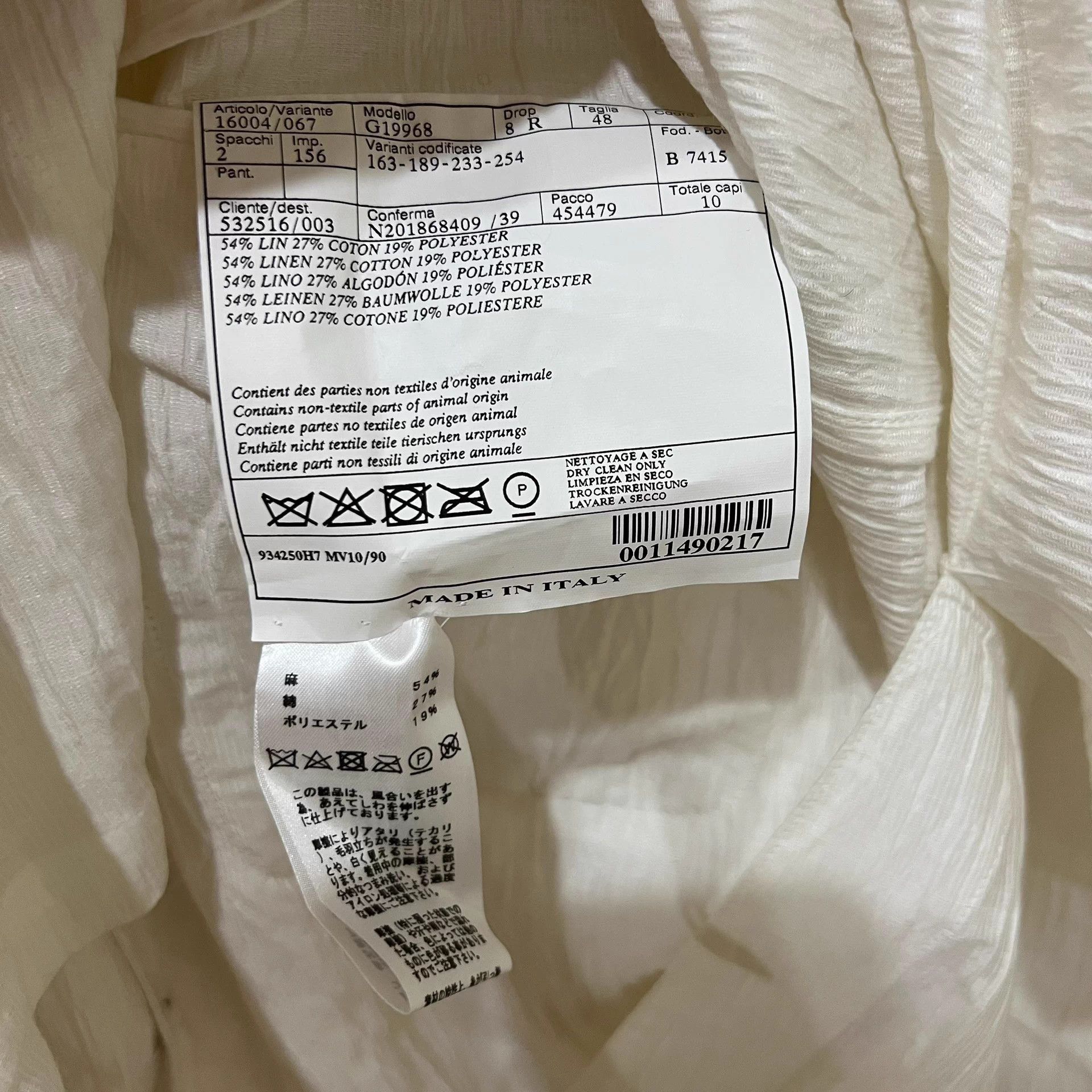 Hermes Hermes Cream Pleated Linen Blazer 48 99New Size US M / EU 48-50 / 2 - 6 Thumbnail