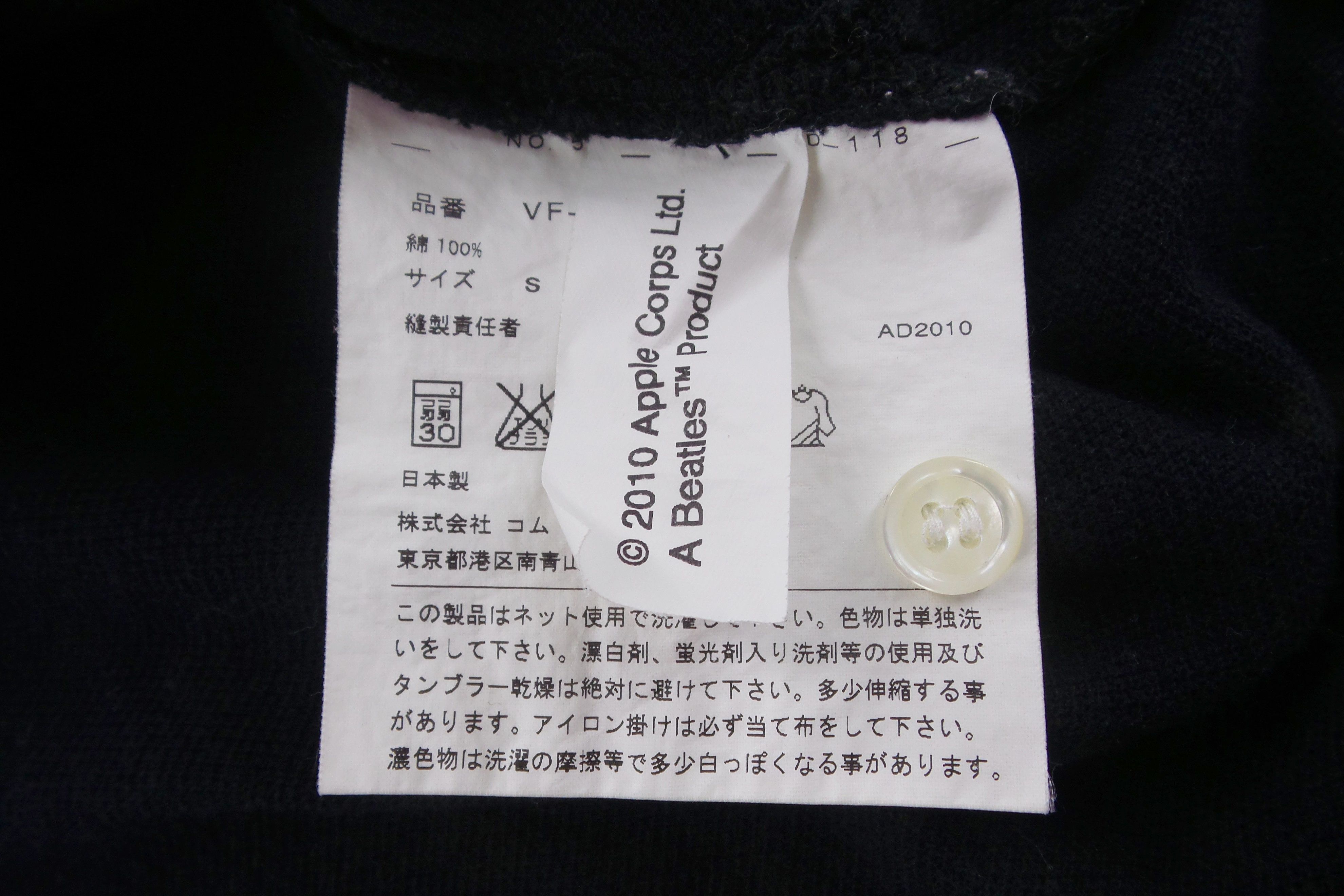 Band Tees Comme des Garcons × The Beatles Polo's Size US S / EU 44-46 / 1 - 7 Thumbnail