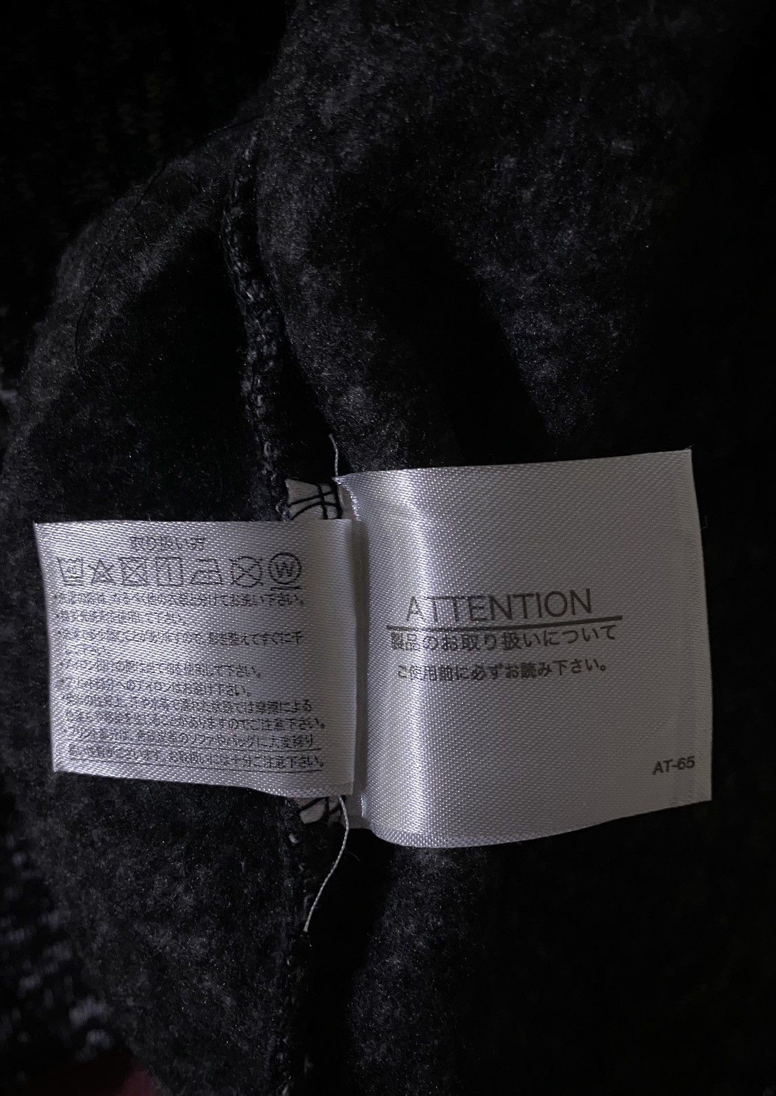 Japanese Brand × Vintage Japanese Brand Supply Volcanic Cloth Sweatshirt Size US M / EU 48-50 / 2 - 6 Thumbnail