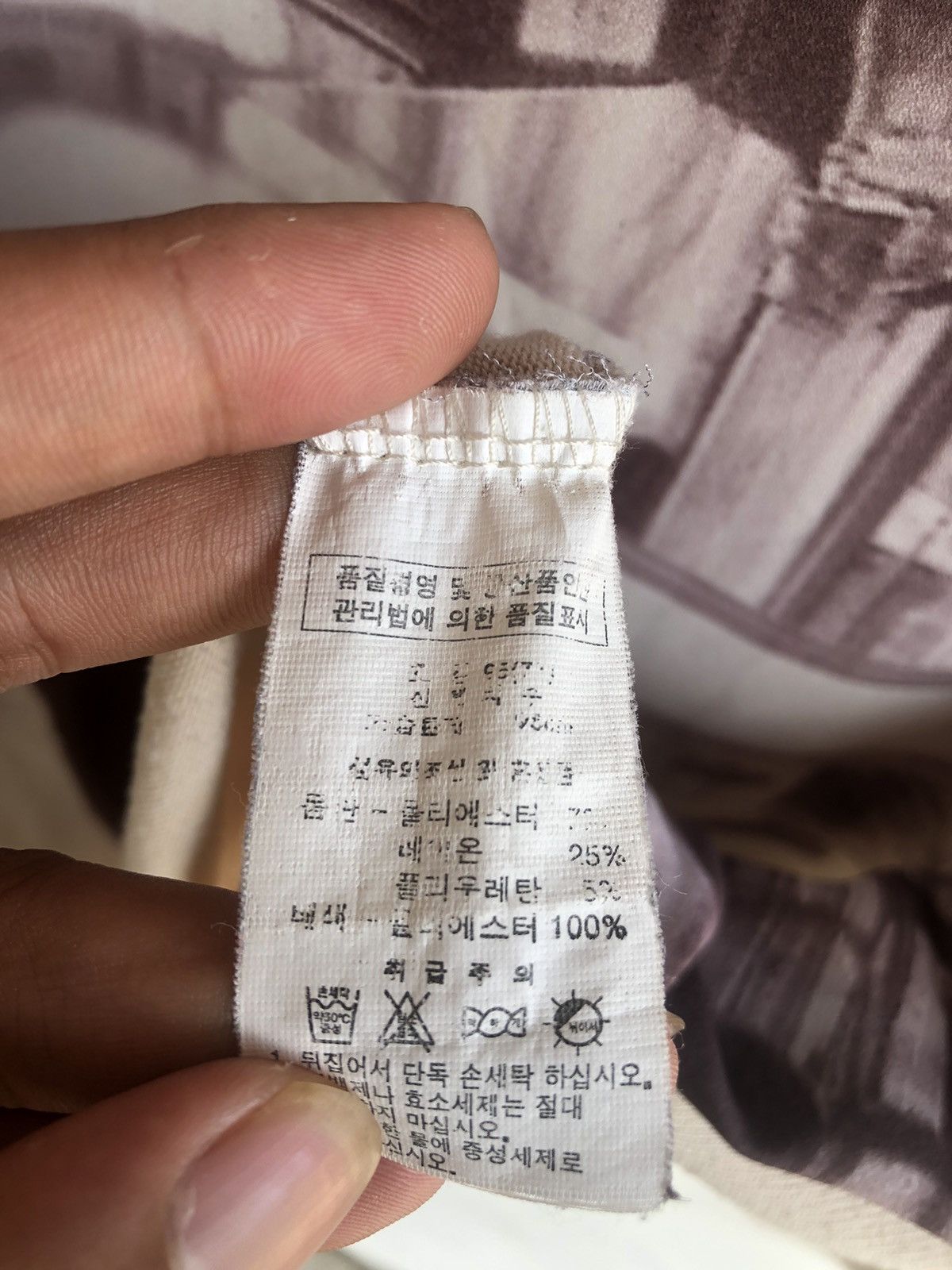 Hysteric Glamour Japanese Gothic Poem Artwork Y2K Ifsix Style Size US M / EU 48-50 / 2 - 8 Thumbnail