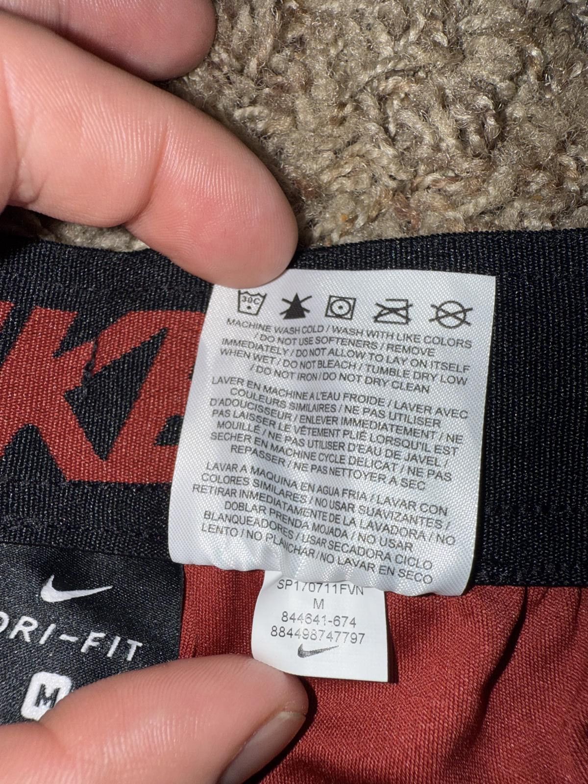 Nike Nike Men’s Dry Predator Training Shorts Size US 32 / EU 48 - 2 Thumbnail