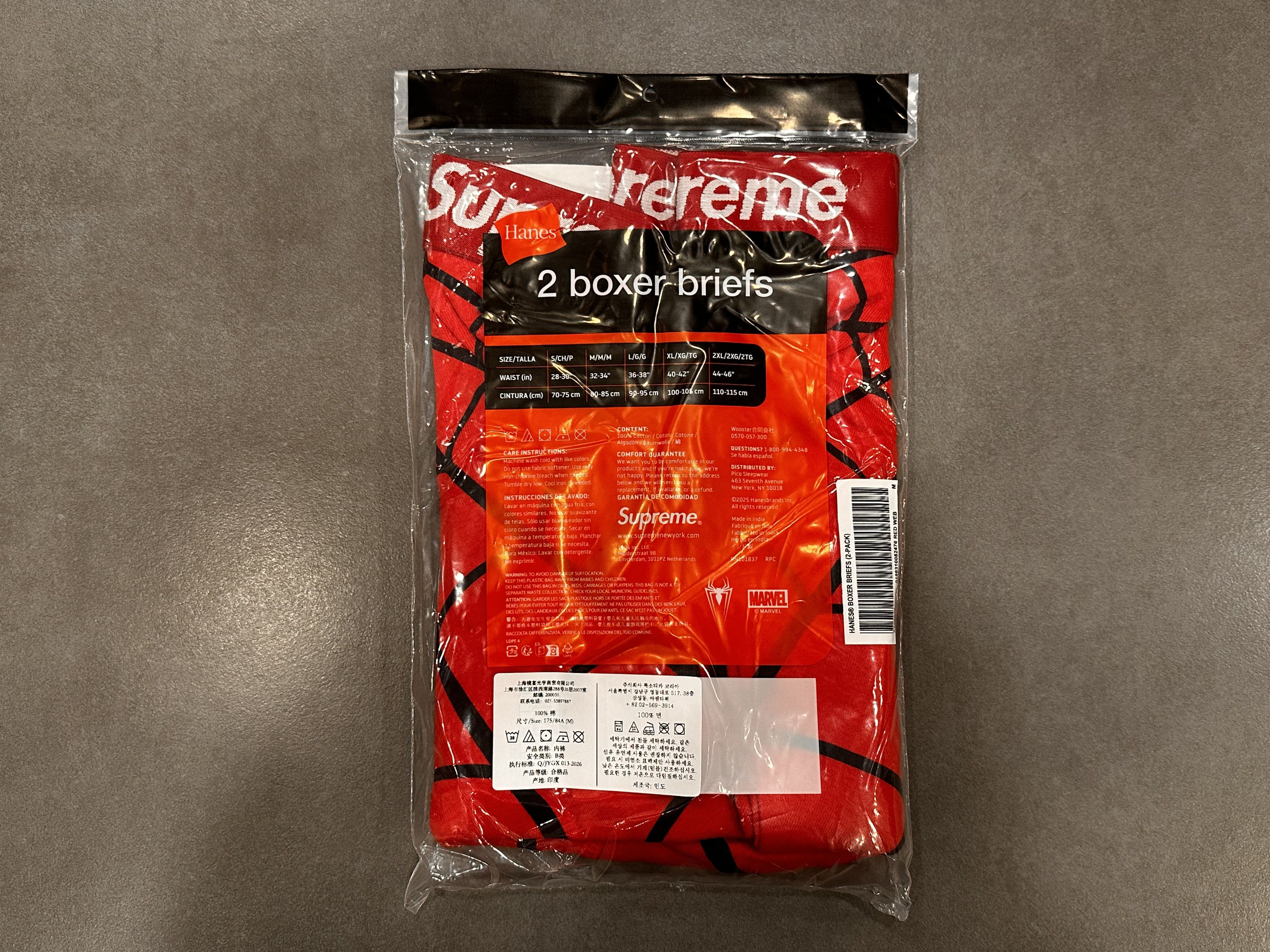Supreme Supreme Hanes Spider-Man Boxer Briefs Size ONE SIZE - 2 Thumbnail