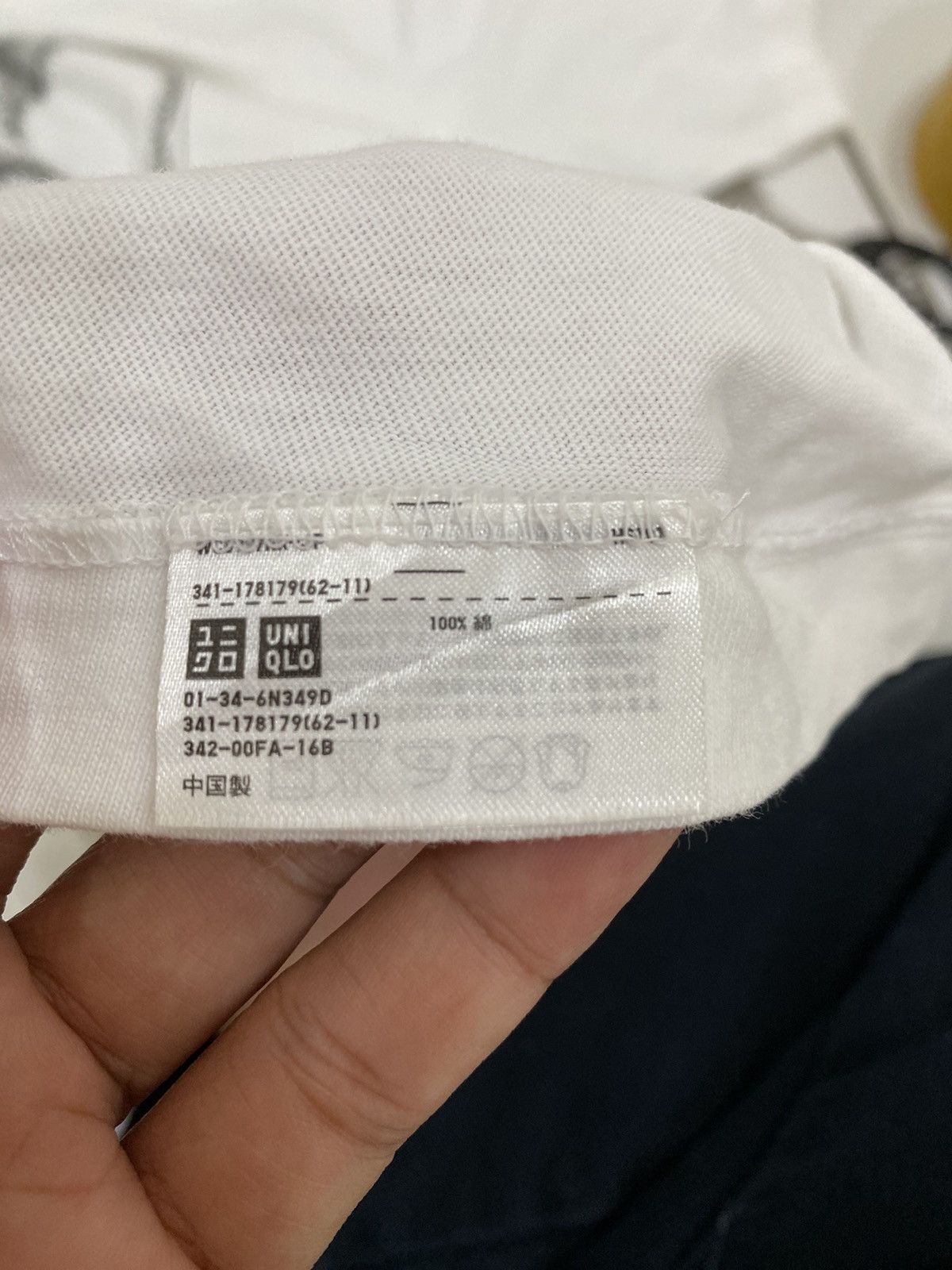 Kaws × Uniqlo KAWS X UNIQLO TSHIRT Size US M / EU 48-50 / 2 - 7 Thumbnail