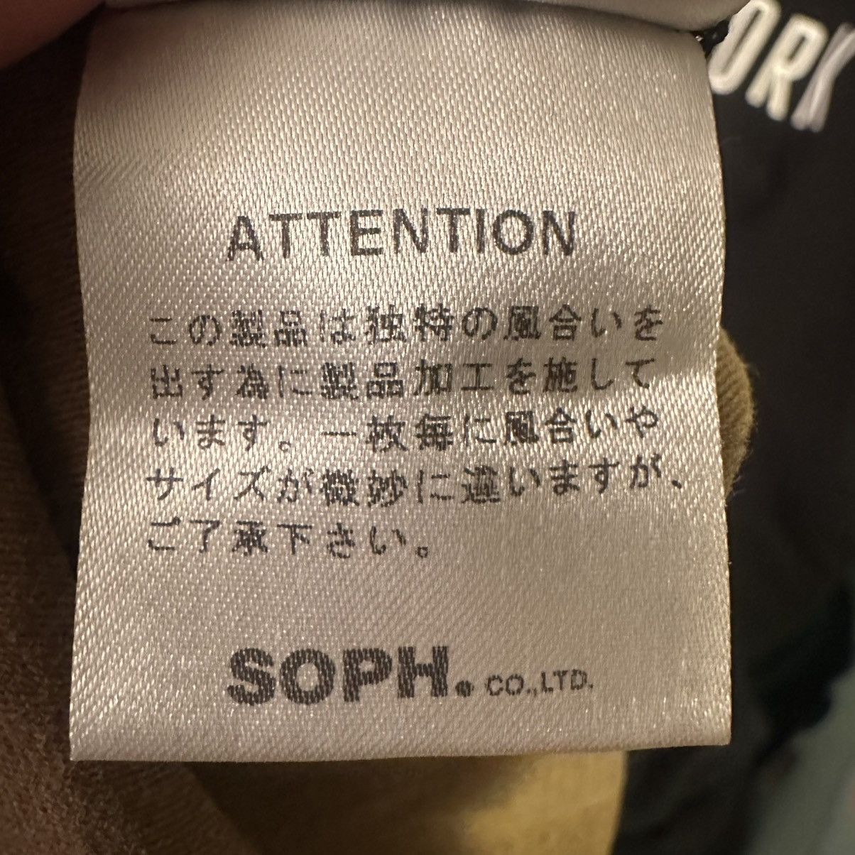 Japanese Brand × Sophnet. SOPHNET. Camouflage Side Panel Indigo Tee Size US M / EU 48-50 / 2 - 12 Thumbnail