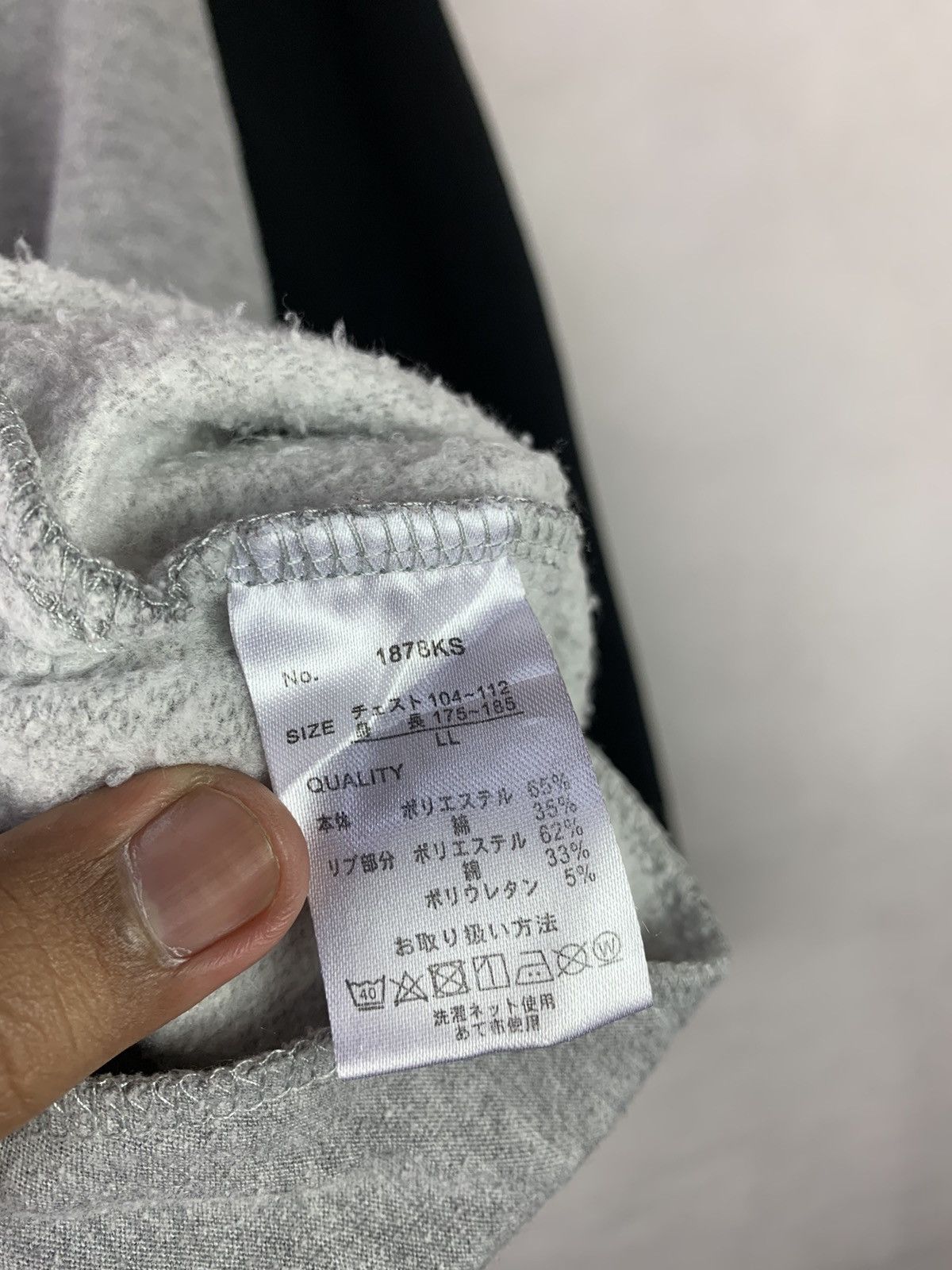 Anime Steals! Hatsune Miku Japanese Artist Anime Hoodie Sweater Size US L / EU 52-54 / 3 - 7 Thumbnail