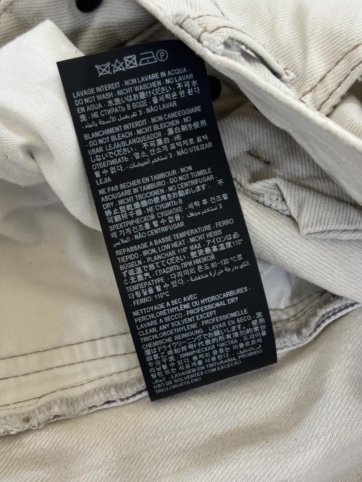 Saint Laurent Paris Saint Laurent Paris White D18 Denim Size US 29 - 8 Thumbnail