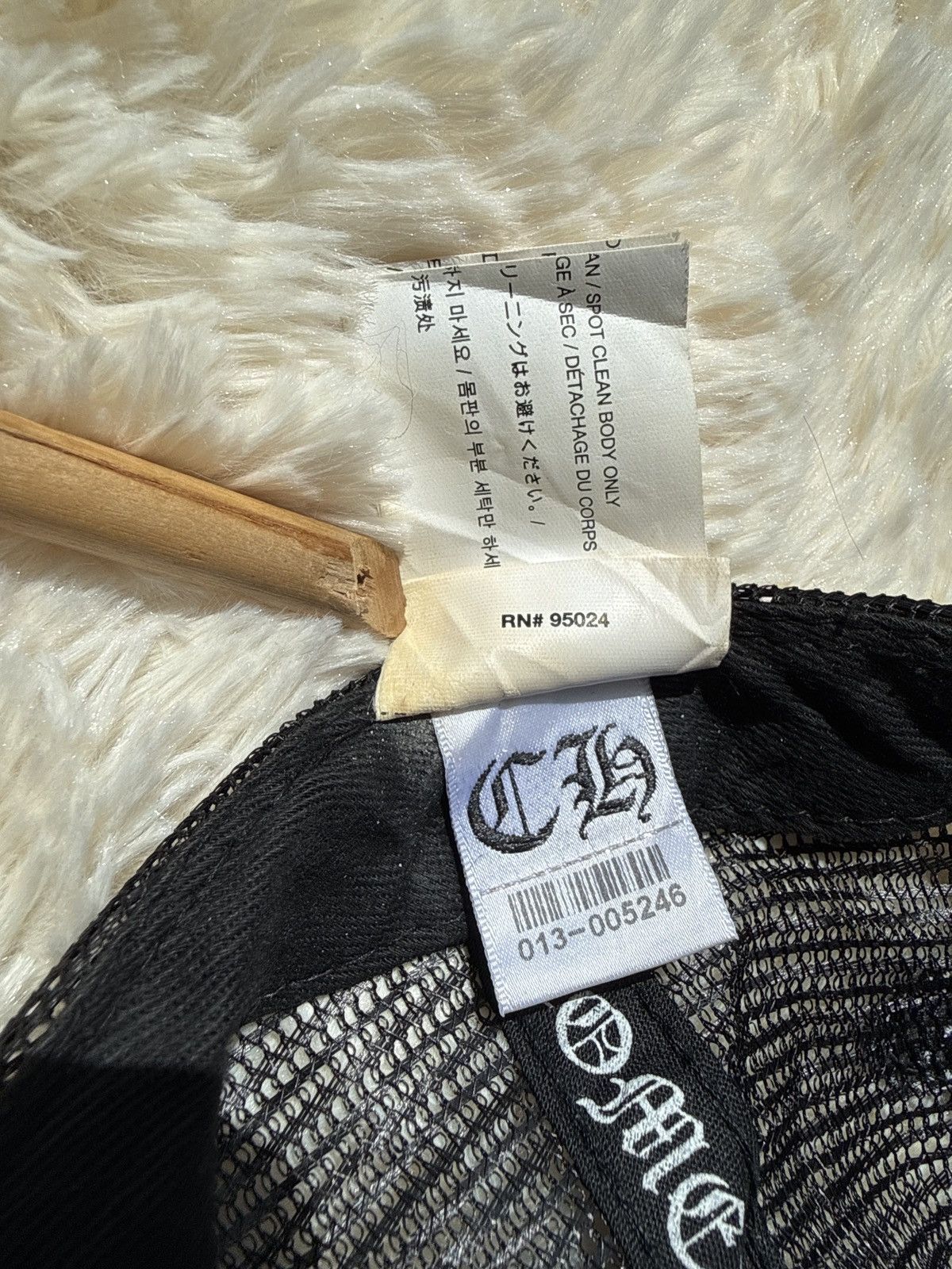 Chrome Hearts × Dover Street Market Chrome Hearts Dover street market Trucker hat Size ONE SIZE - 9 Thumbnail
