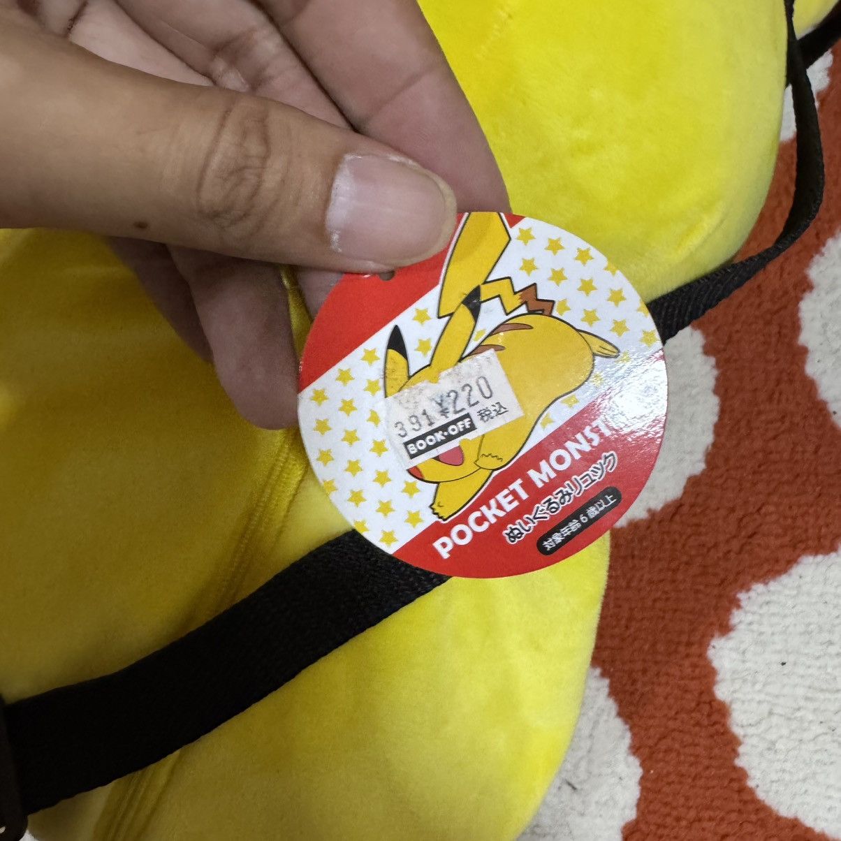 Pokemon × Vintage Pokemon pocket monsters pikachu bag Size ONE SIZE - 3 Thumbnail