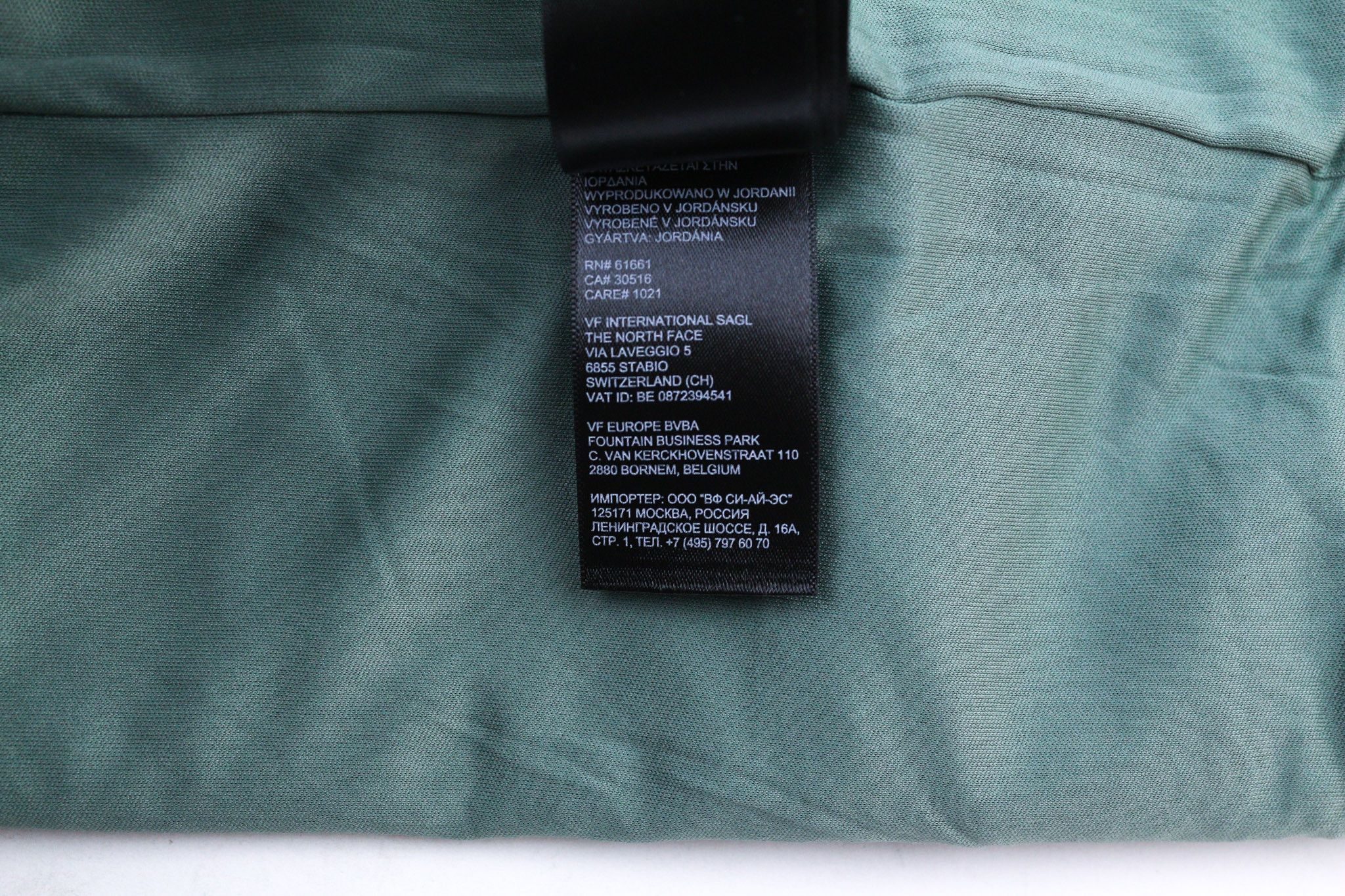 The North Face SNAP-FRONT MOUNTAIN M Water Repellent Jacket 79790 Size M / US 6-8 / IT 42-44 - 8 Thumbnail