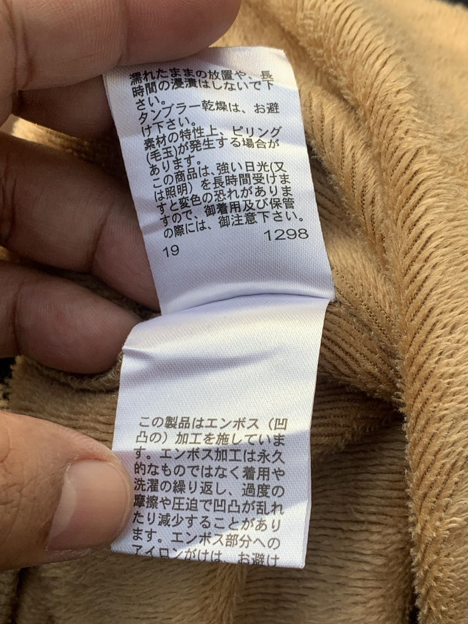 Japanese Brand Purple & Yellow japanese brand side zipper hoodie mustard. Size US L / EU 52-54 / 3 - 13 Thumbnail
