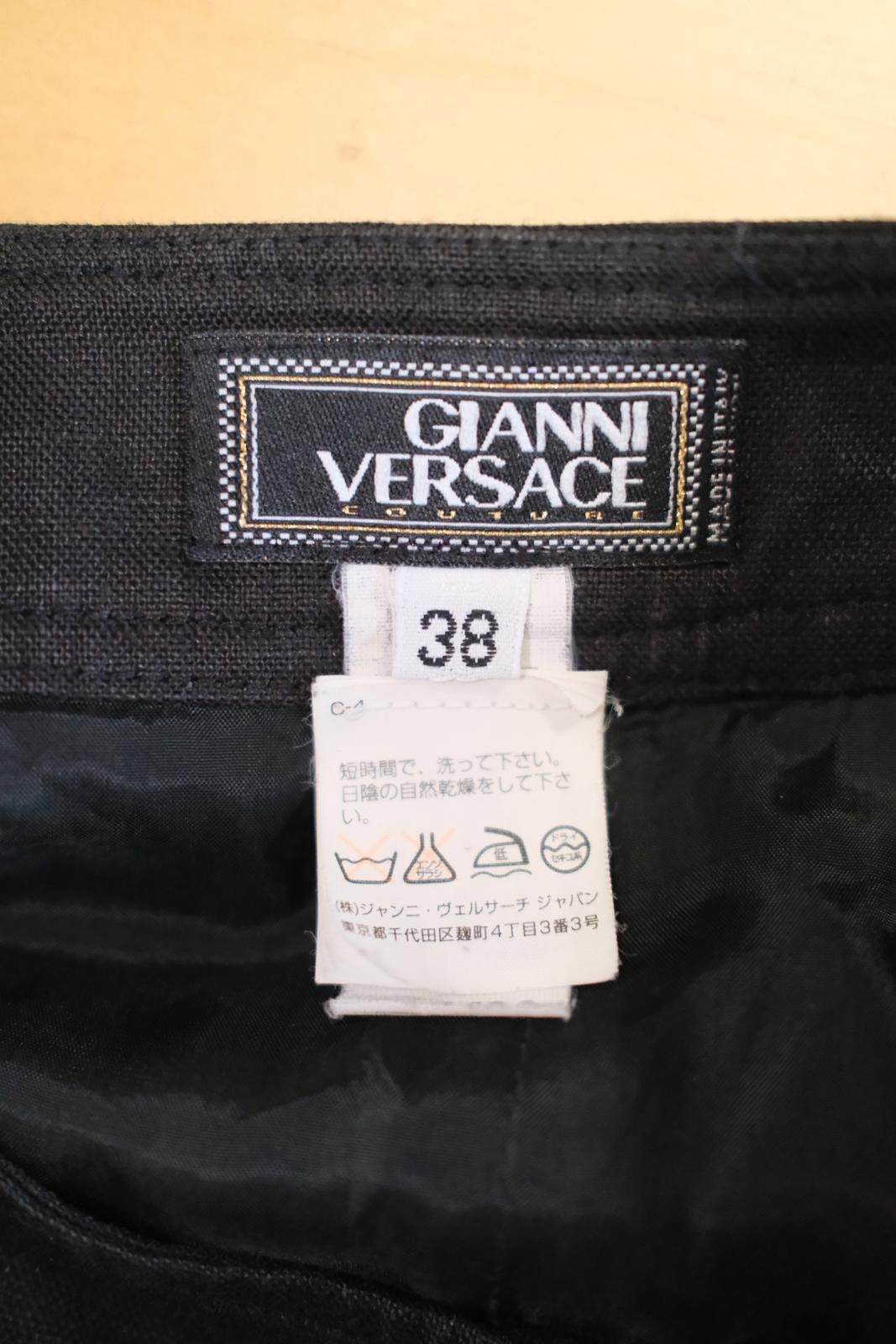 Designer 90's Gianni Versace Couture Utility Skirt Size 28" / US 6 / IT 42 - 4 Thumbnail