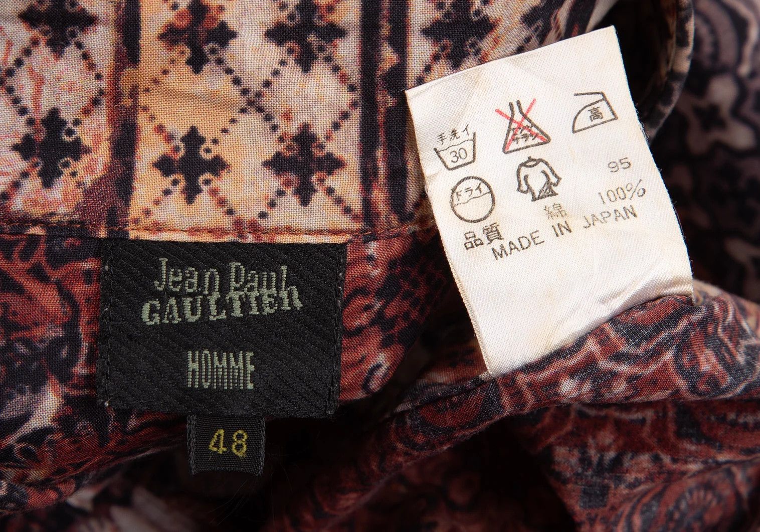 Jean Paul Gaultier Cotton Kilim Pattern Short Sleeve Shirt in Brown 48 Size US M / EU 48-50 / 2 - 13 Thumbnail
