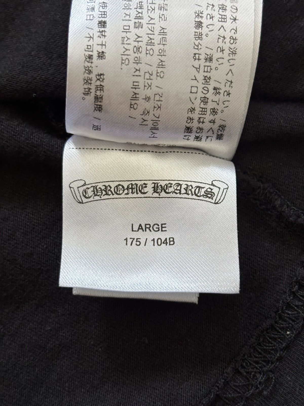 Chrome Hearts CHROME HEARTS PLUS SCRIPT LONG-SLEEVE Size US L / EU 52-54 / 3 - 5 Thumbnail
