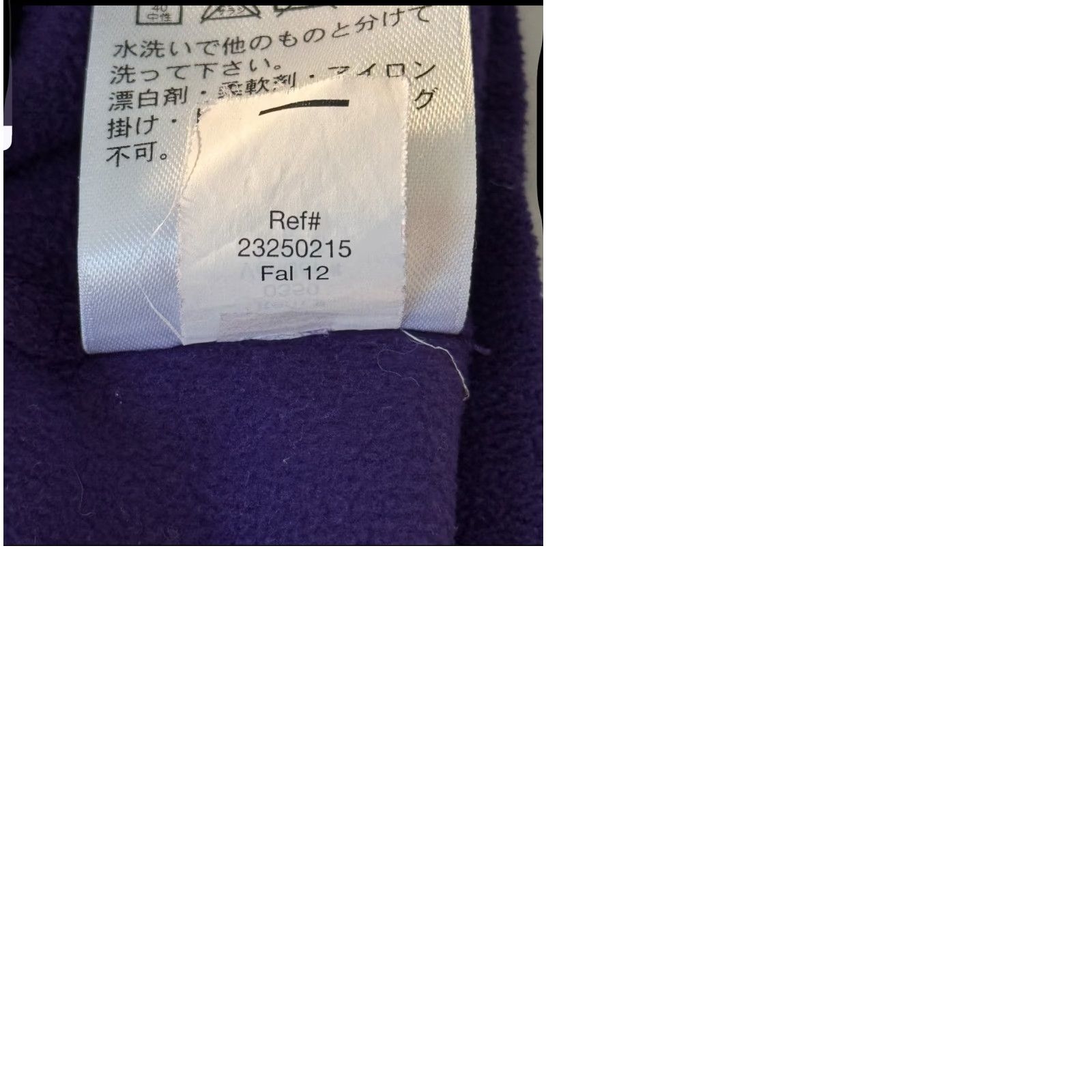 Eddie Bauer Eddie Bauer Jacket Womens XL Purple Full Zip Fleece Casual Travel Outdoor 25" Length Womens Size XL / US 12-14 / IT 48-50 - 9 Thumbnail