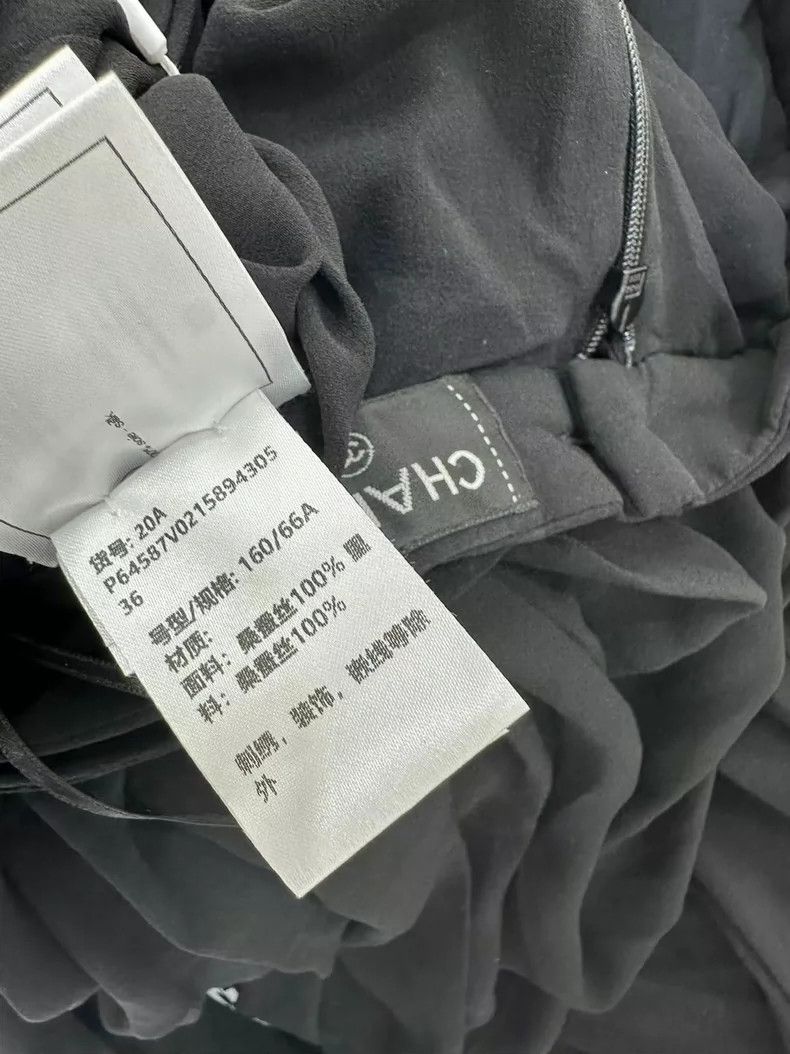 Chanel Chanel 20 handicraft workshop series mulberry silk skirt Size 24" / US 00 / IT 34 - 5 Thumbnail