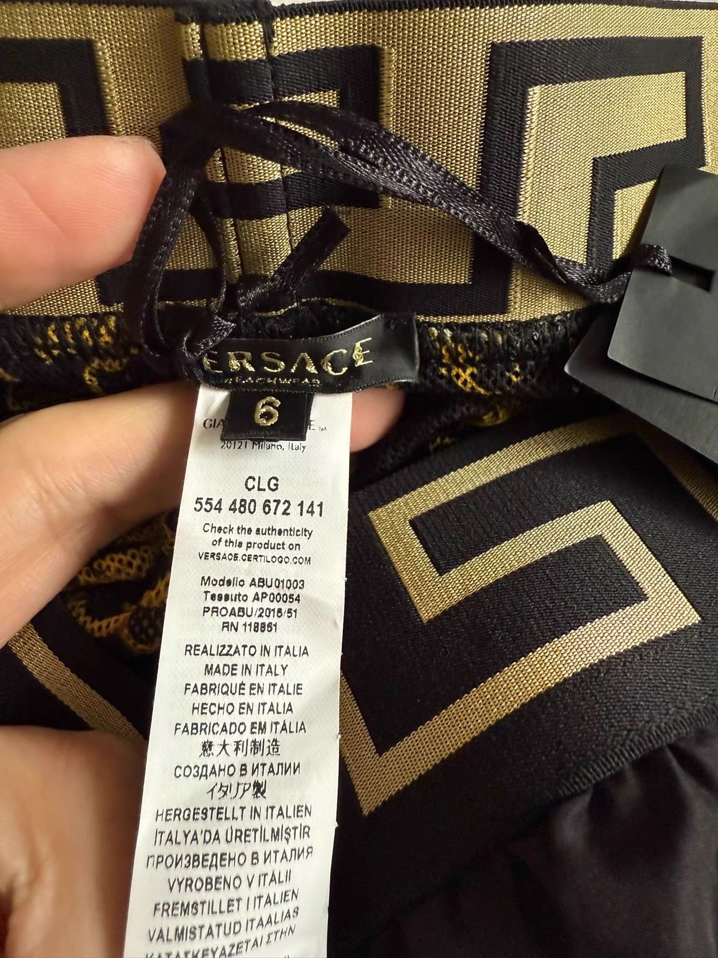 Versace Versace Beach Casual Shorts K33 Size US 31 - 4 Thumbnail