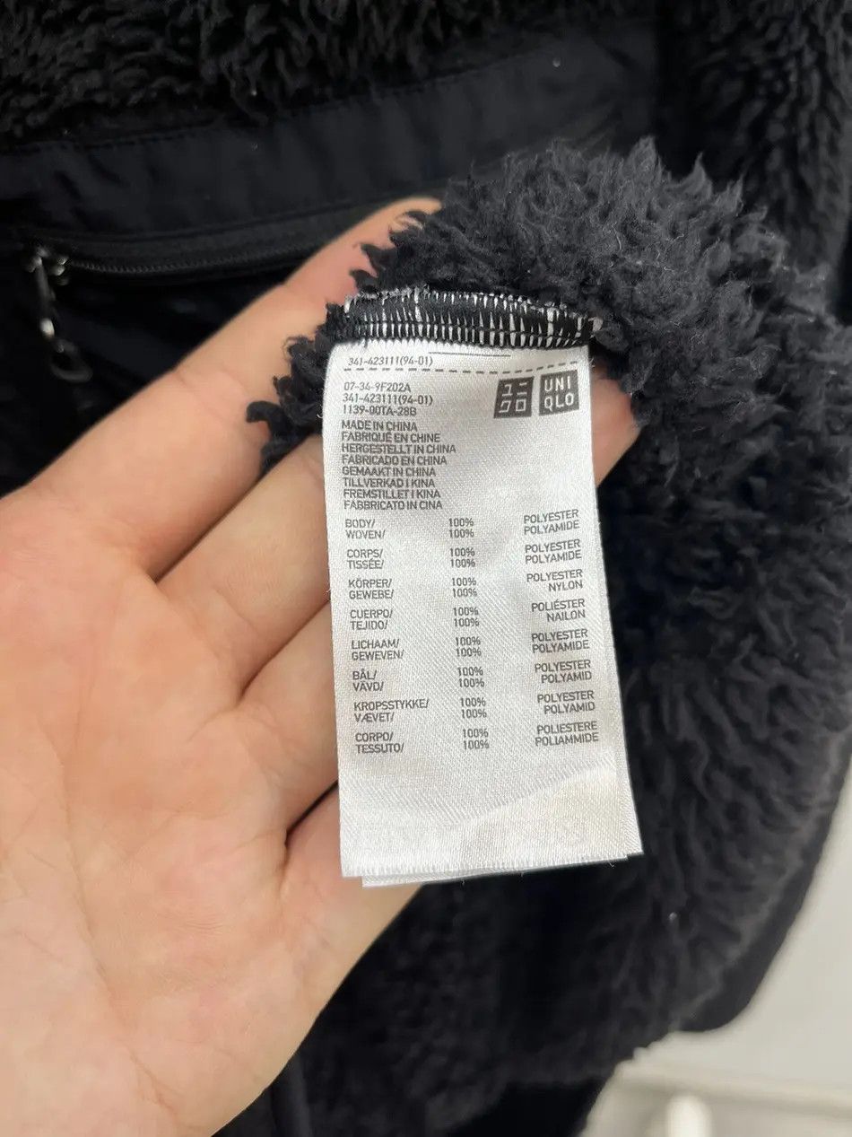 Engineered Garments × Uniqlo Engineered Garments x Uniqlo Fleece Jacket Size US L / EU 52-54 / 3 - 4 Thumbnail