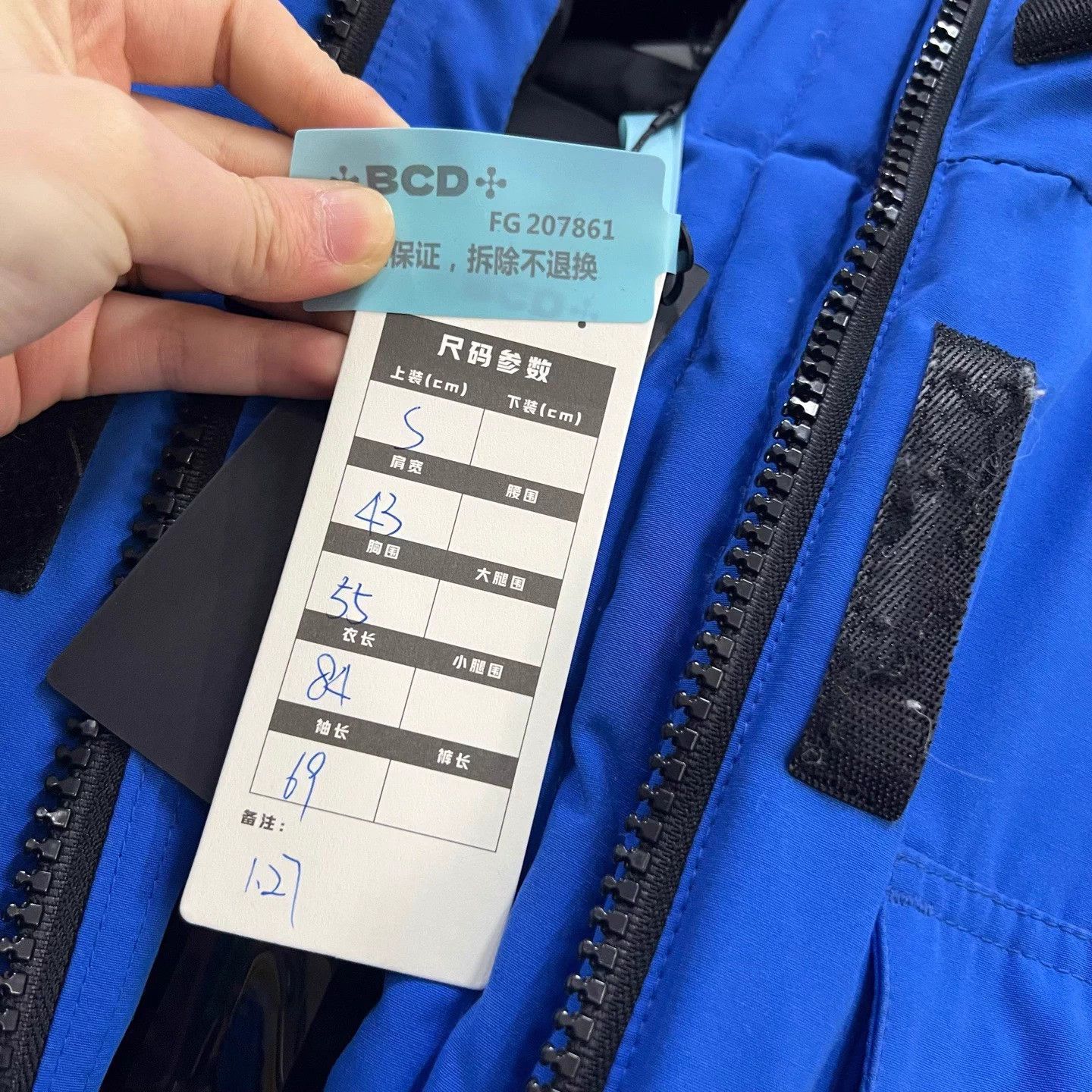 Canada Goose Canada Goose Exp 4pkt blu S parka 95 fg207861 Size US S / EU 44-46 / 1 - 5 Thumbnail