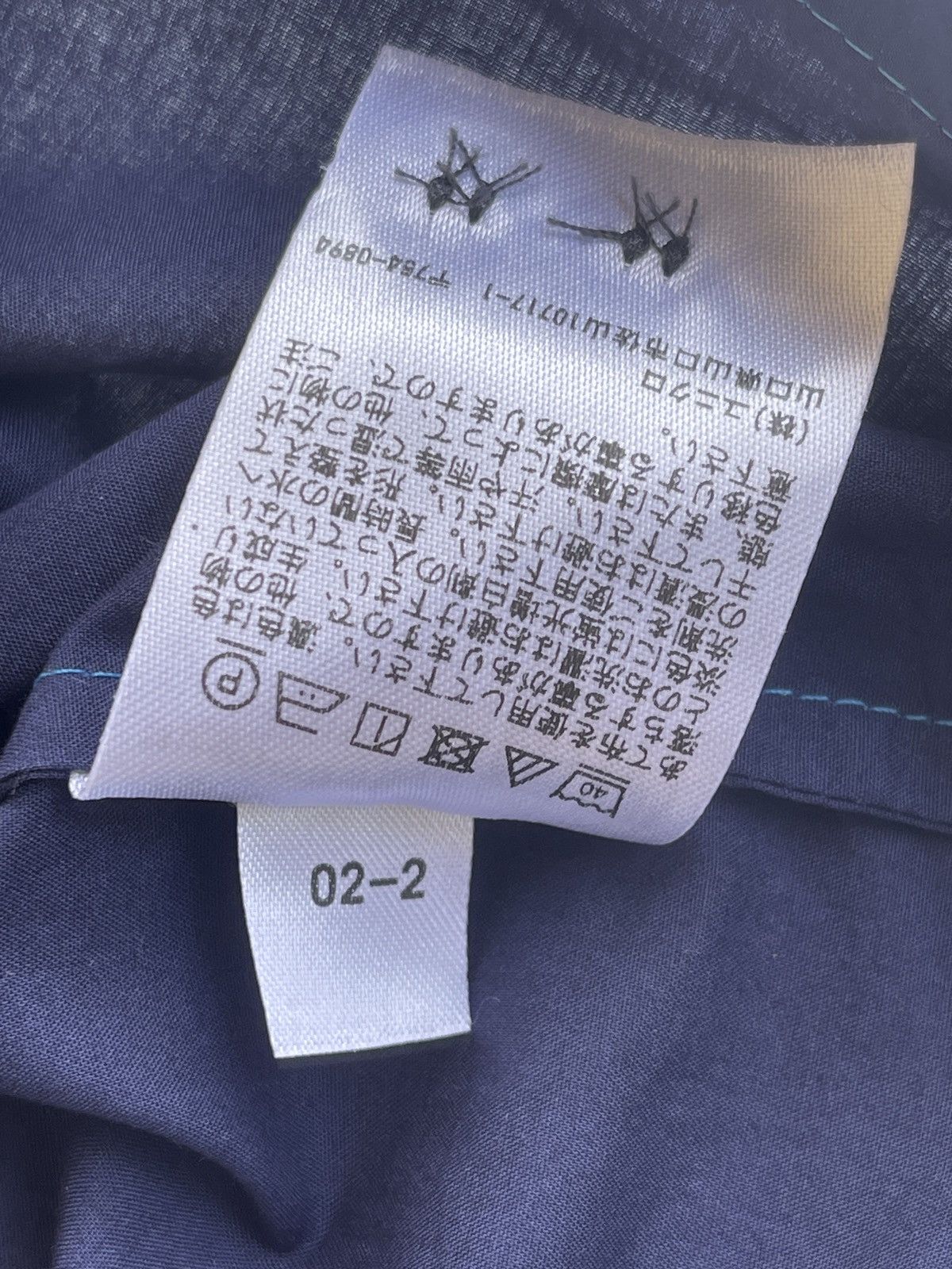Marni Marni X uniqlo Spring Summer 2002 Collection Size US S / EU 44-46 / 1 - 6 Thumbnail