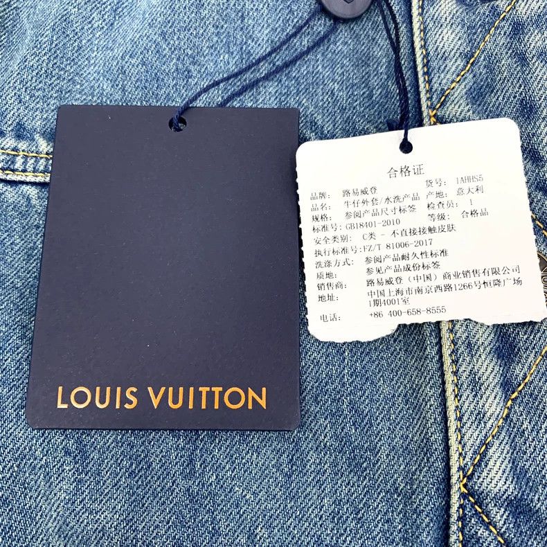 Louis Vuitton Louis Vuitton Nautical 25 Blue logo embroidered cotton sin Size XS / US 0-2 / IT 36-38 - 6 Thumbnail