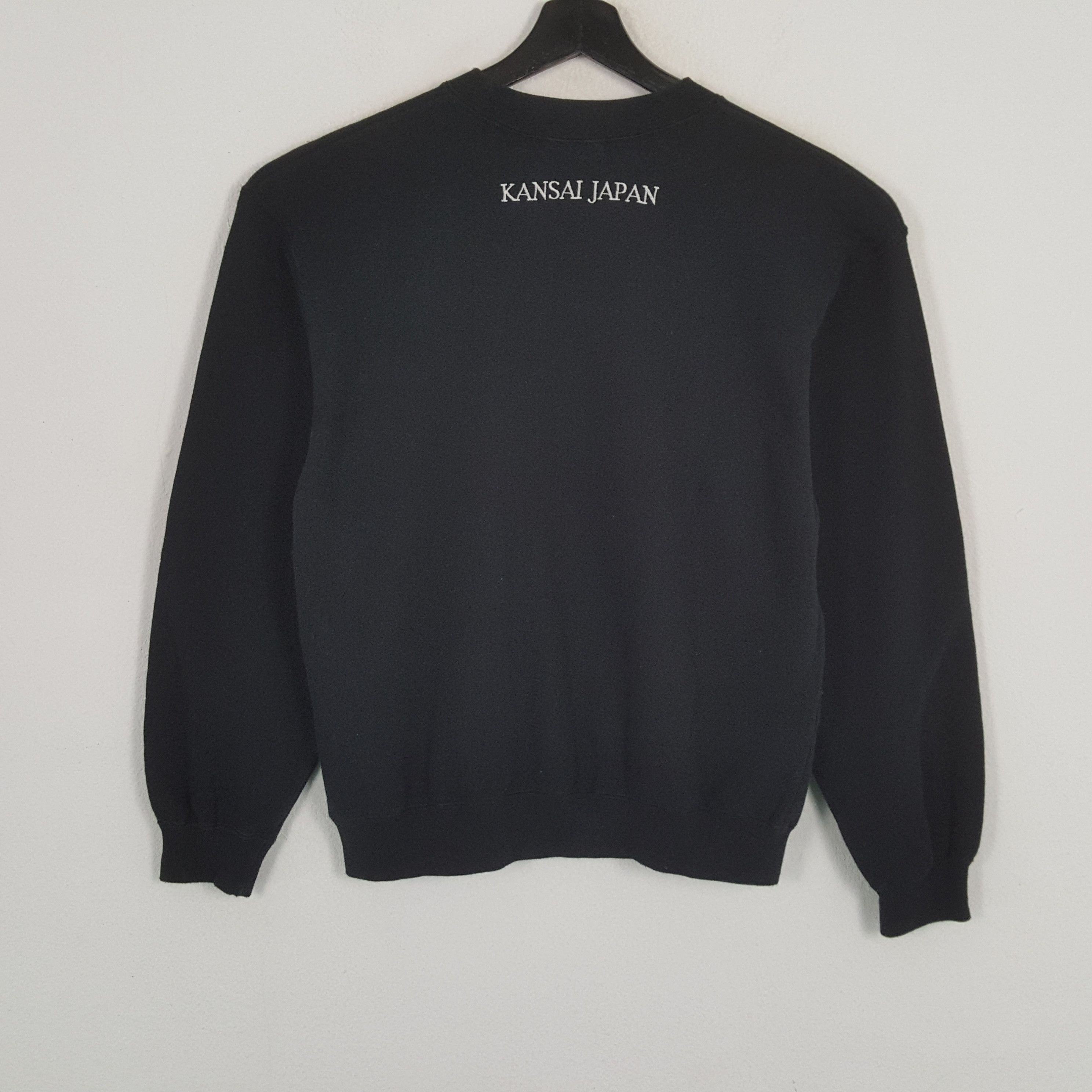 Japanese Brand KANSAI Japanese Brand Art Design Style Sweatshirt Size US S / EU 44-46 / 1 - 3 Thumbnail