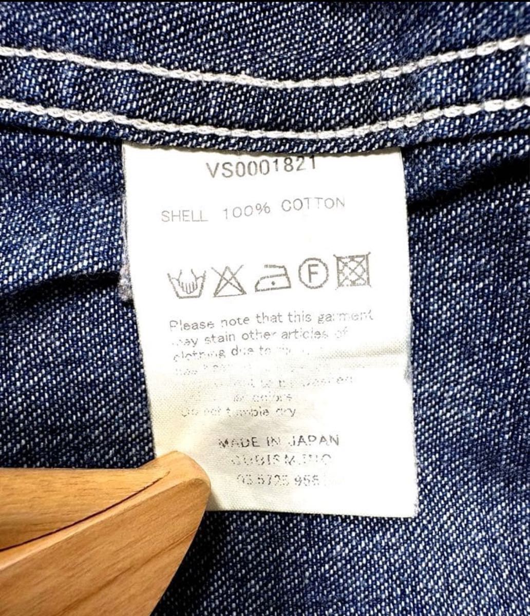 Visvim Western Denim Button Up Shirt Size US M / EU 48-50 / 2 - 4 Thumbnail
