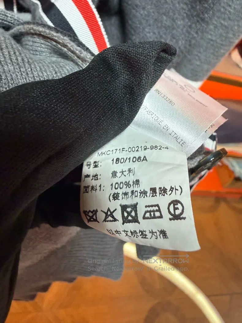 Thom Browne Thom Browne V-neck top Size US XL / EU 56 / 4 - 5 Thumbnail