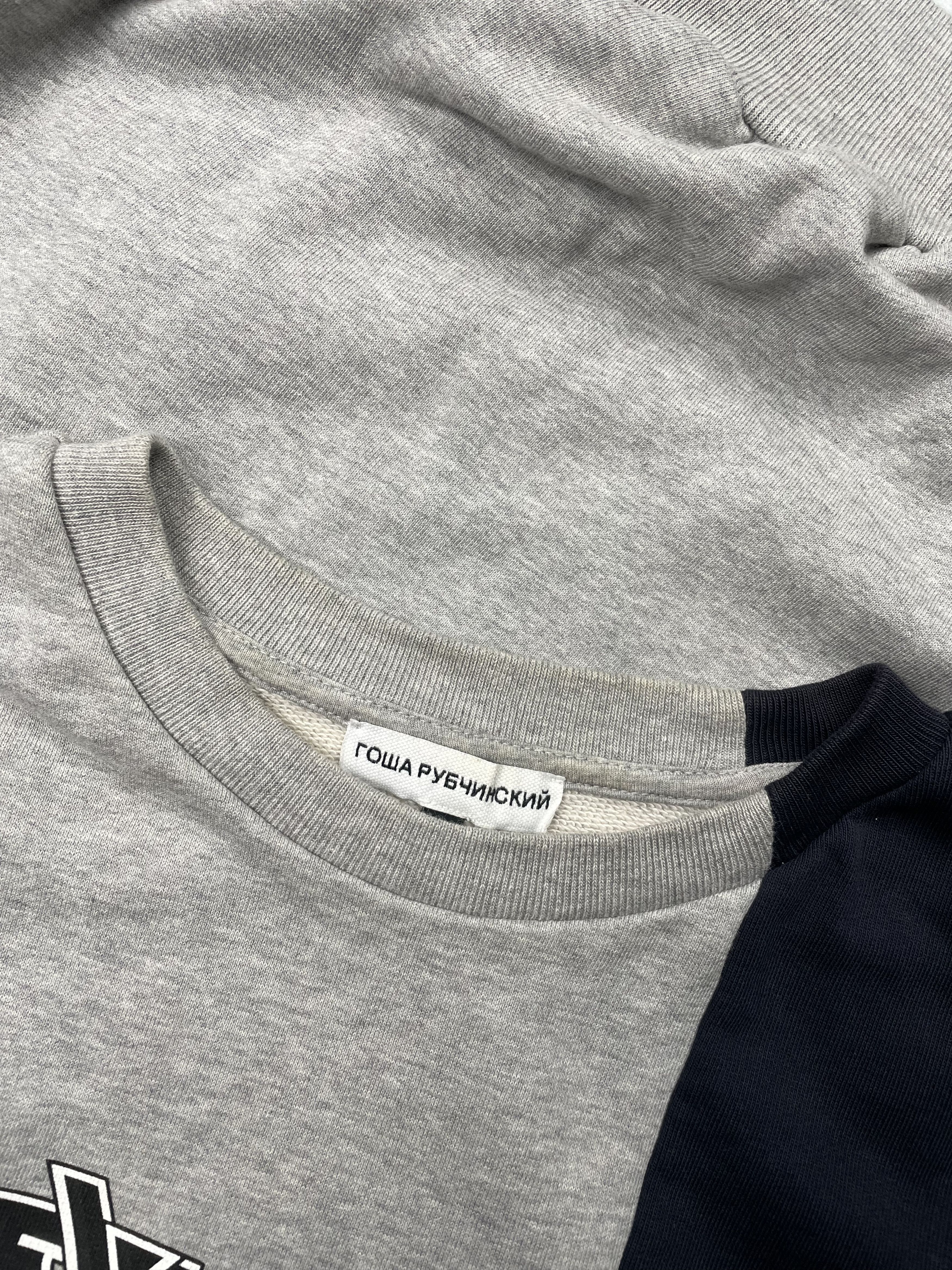 Gosha Rubchinskiy Gosha Rubchinskiy S/S 2018 split crewneck - size XS Size US XS / EU 42 / 0 - 11 Thumbnail