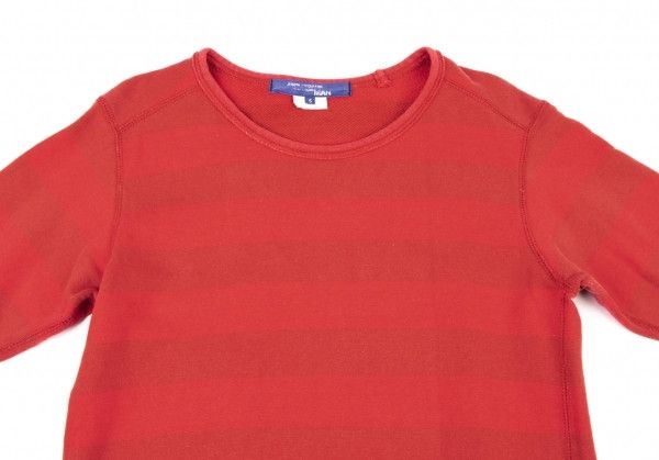 Junya Watanabe Sweatshirt Shadow Border Long Sleeve Red Size US S / EU 44-46 / 1 - 2 Thumbnail