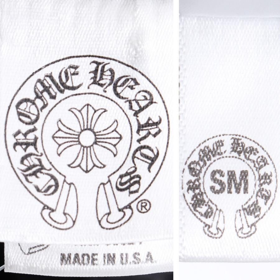 Chrome Hearts CHROME HEARTS LETTERMAN STAR Leather Jacket size S Size US S / EU 44-46 / 1 - 8 Thumbnail