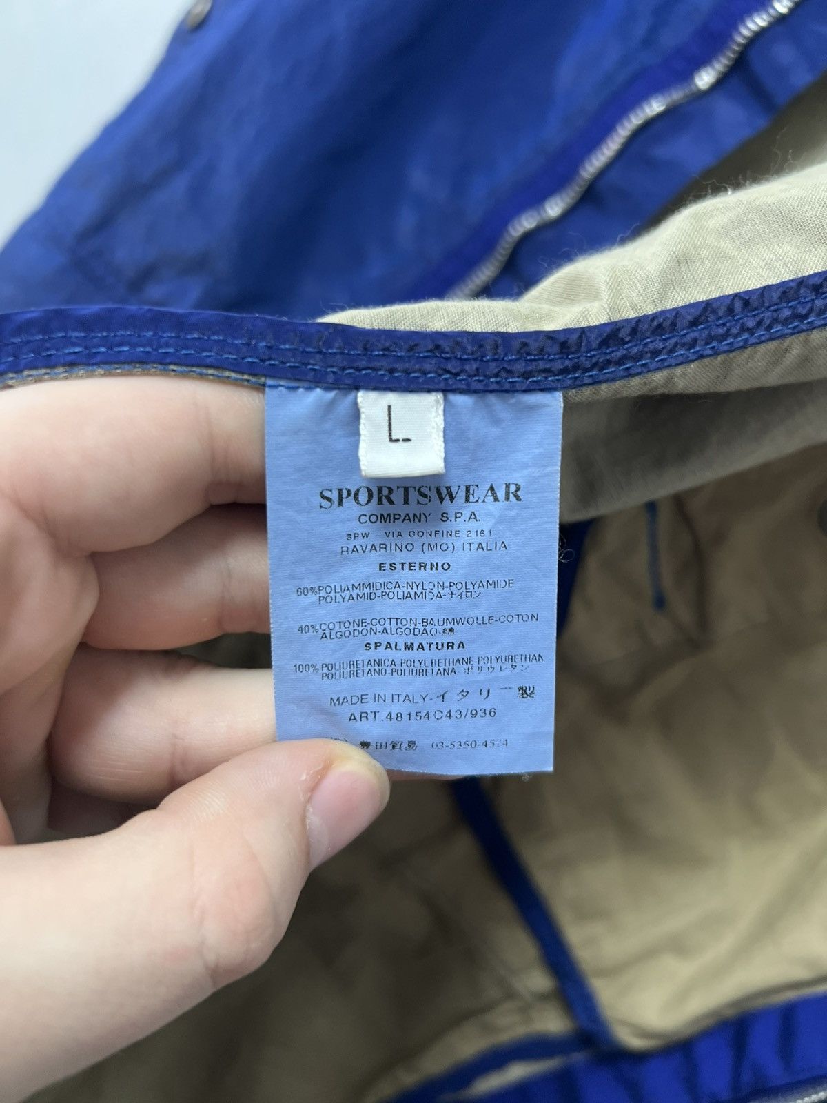 Stone Island Rare Vintage Stone Island Nylon Jacket Metal Blue Mens Size US L / EU 52-54 / 3 - 9 Thumbnail