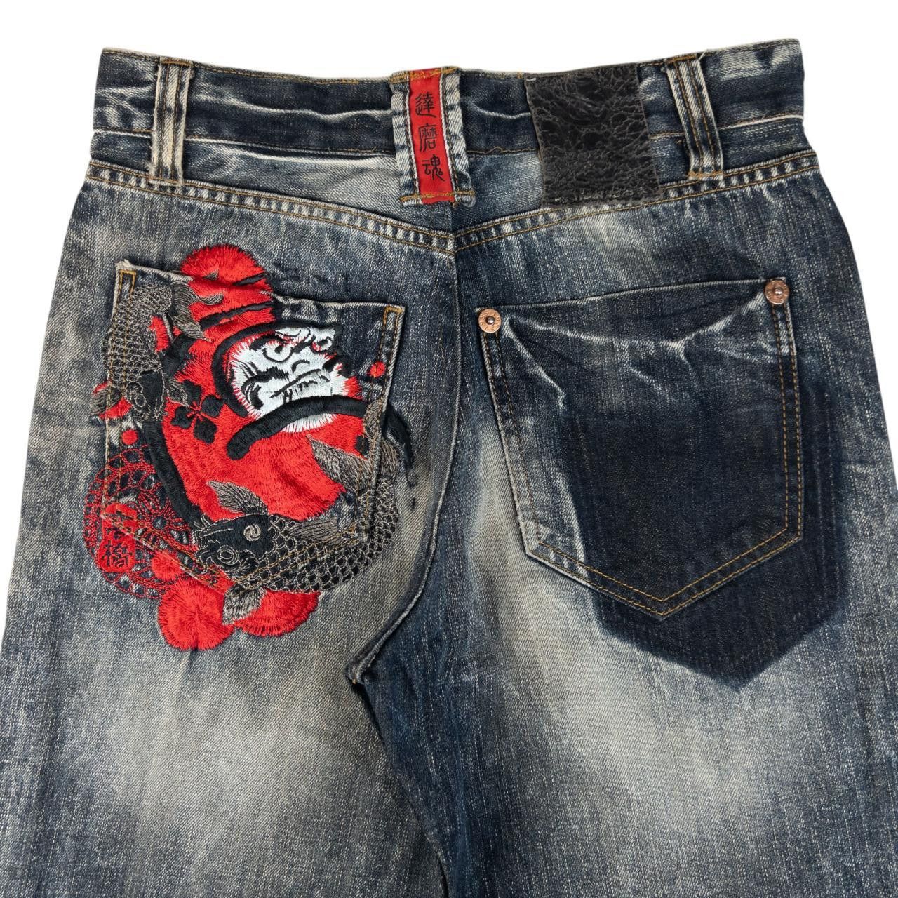Vintage Big Train Embroidered Koi Japanese Denim Jeans W29