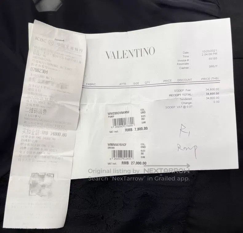 Valentino Valentino Black dress Size S / US 4 / IT 40 - 6 Thumbnail