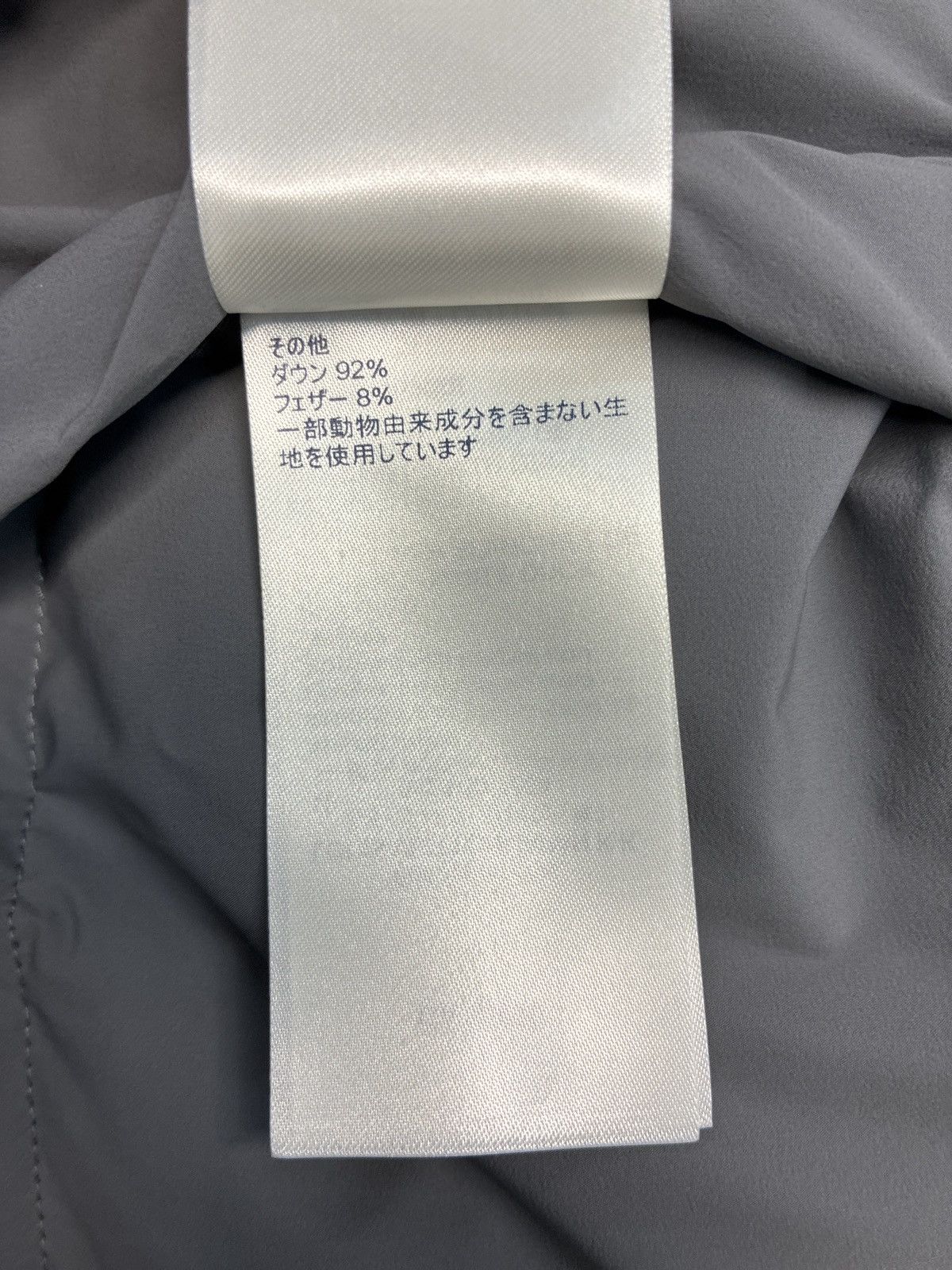 Louis Vuitton Louis Vuitton Reversible Monogram Down Blouson Jacket 'Grey' Size US L / EU 52-54 / 3 - 11 Thumbnail