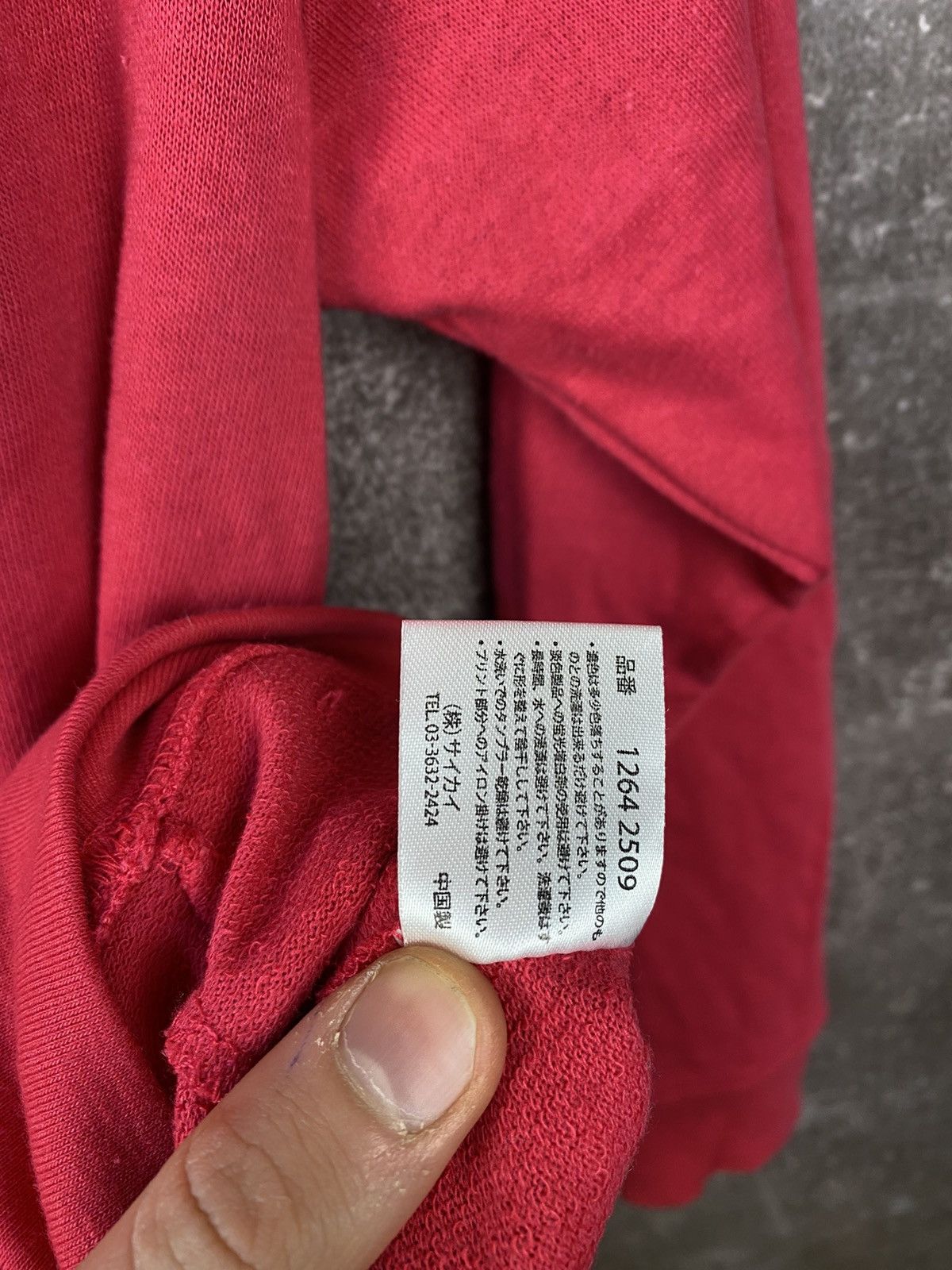 Japanese Brand × Vintage Japan brand Y2K Gloomy bears zip hoodie Size M / US 6-8 / IT 42-44 - 8 Thumbnail