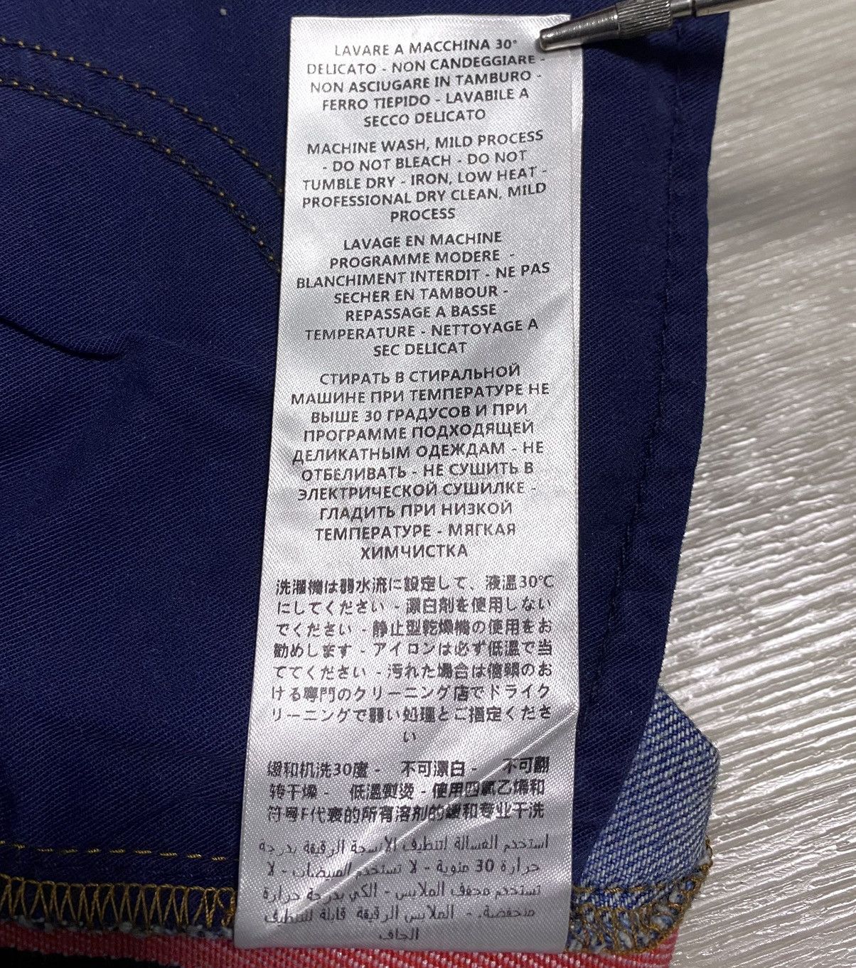 Alexander McQueen 2018 Alexander McQueen Side Stripe Washed Skinny Jeans Denim Size 26" / US 2 / IT 38 - 18 Thumbnail