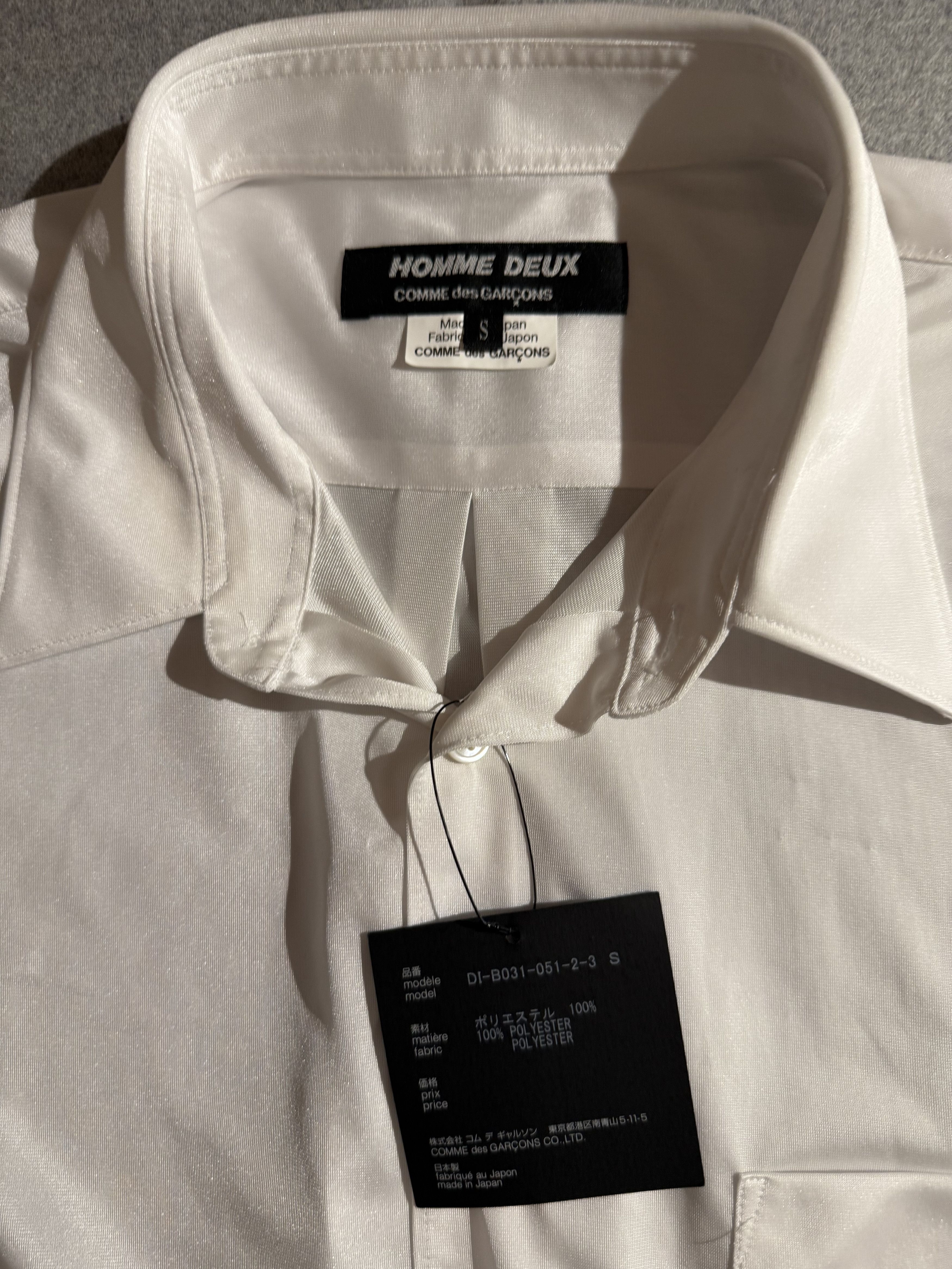Comme des Garcons Homme Deux Polyester white dress shirt Size US S / EU 44-46 / 1 - 2 Thumbnail