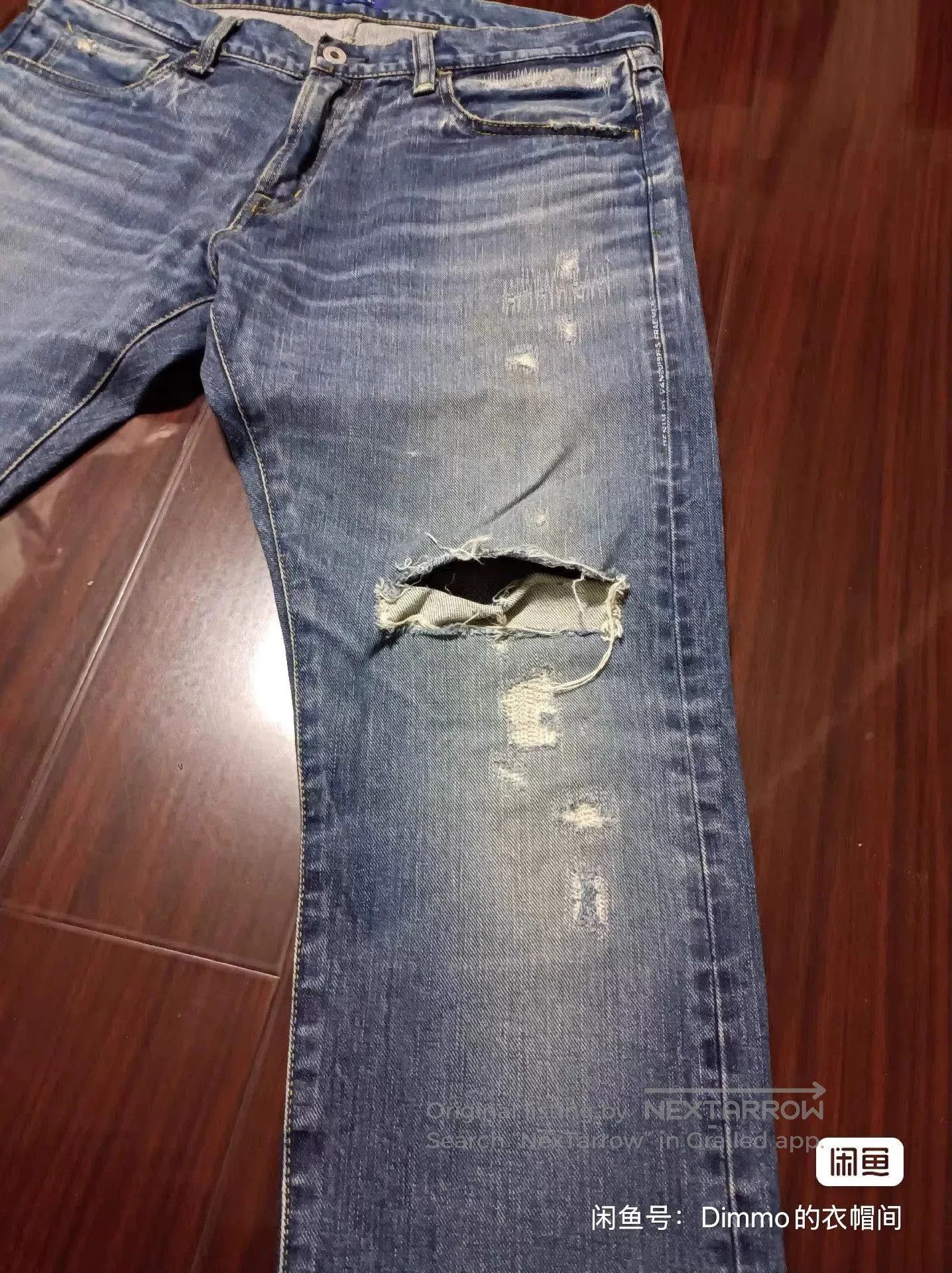 Fragment Design Denim By Vanquish&Fragment Lightning Jeans. Size US 36 / EU 52 - 2 Thumbnail