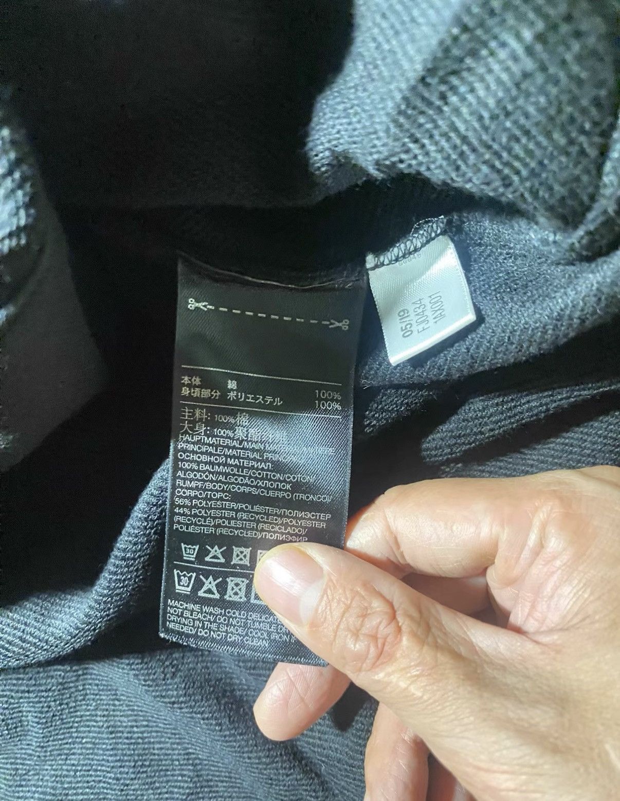 Y-3 Y-3 long baseball sweatshirt J35 Size US M / EU 48-50 / 2 - 8 Thumbnail