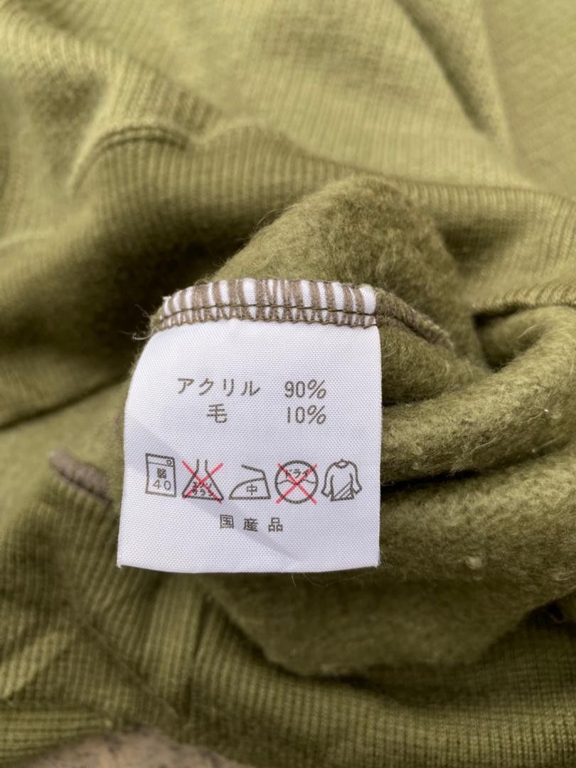 Vintage 90s💥Kappa Larmonia Della Natura sweater Hoodies Size US M / EU 48-50 / 2 - 5 Thumbnail