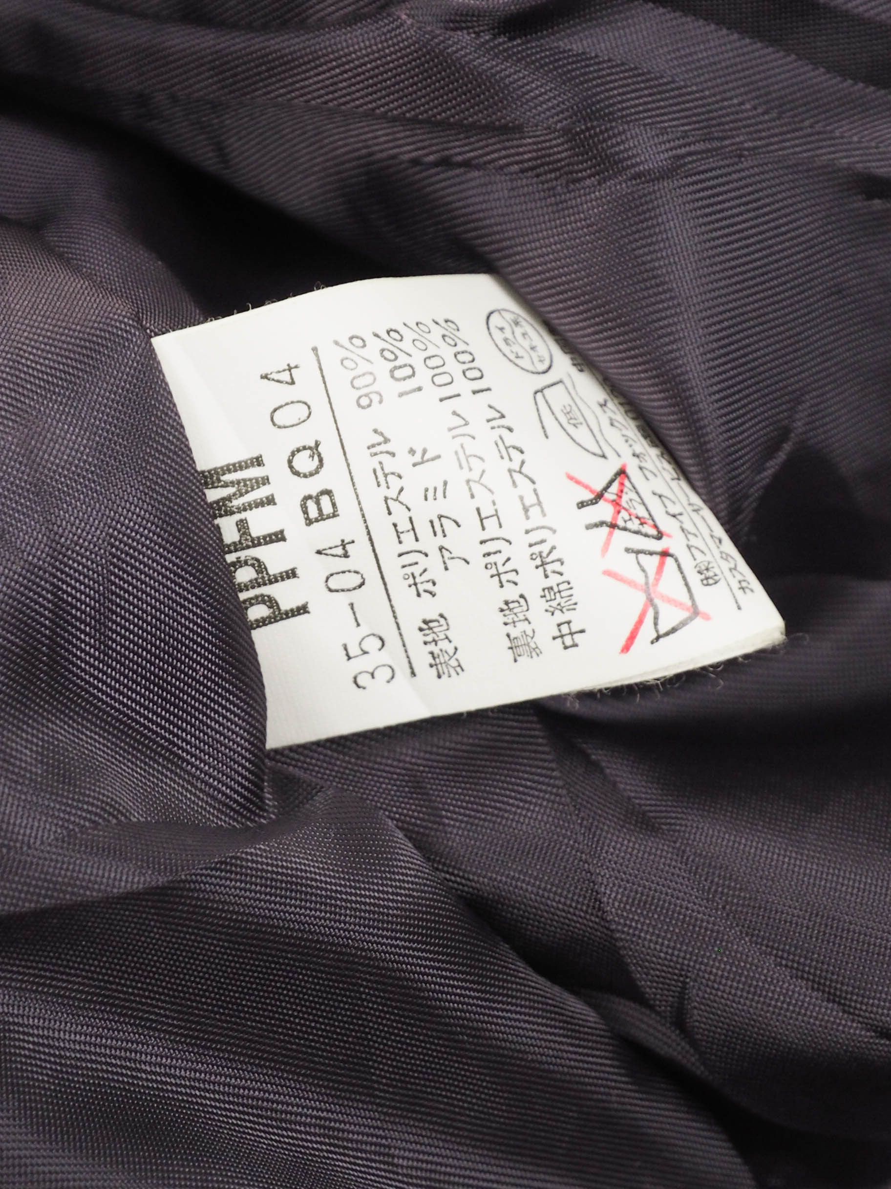Japanese Brand × PPFM PPFM nylon jacket lyric John Lennon -Yoko Ono Size US L / EU 52-54 / 3 - 11 Thumbnail