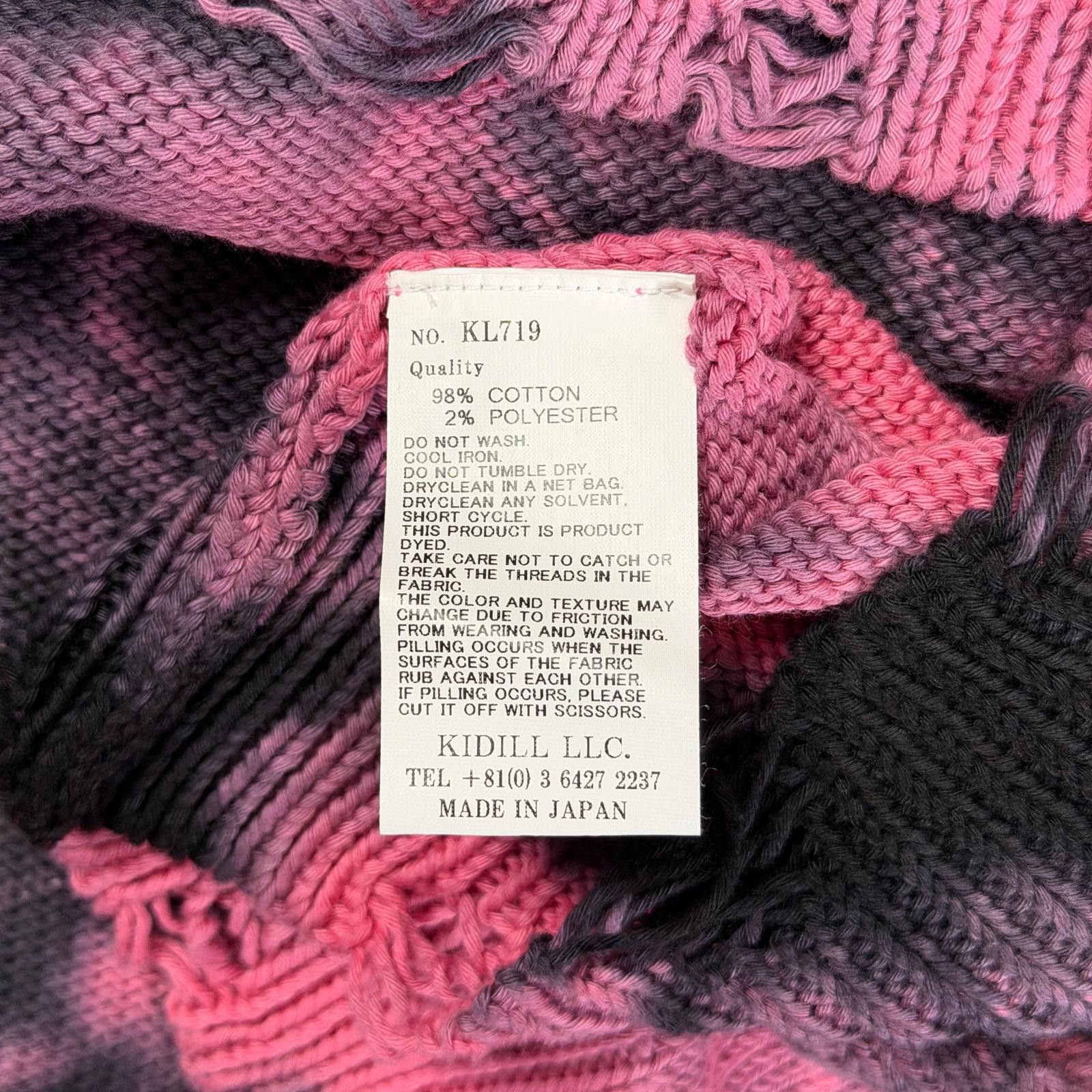 KIDILL Kidill X Rurumu Distressed Knit Vest Size US L / EU 52-54 / 3 - 6 Thumbnail