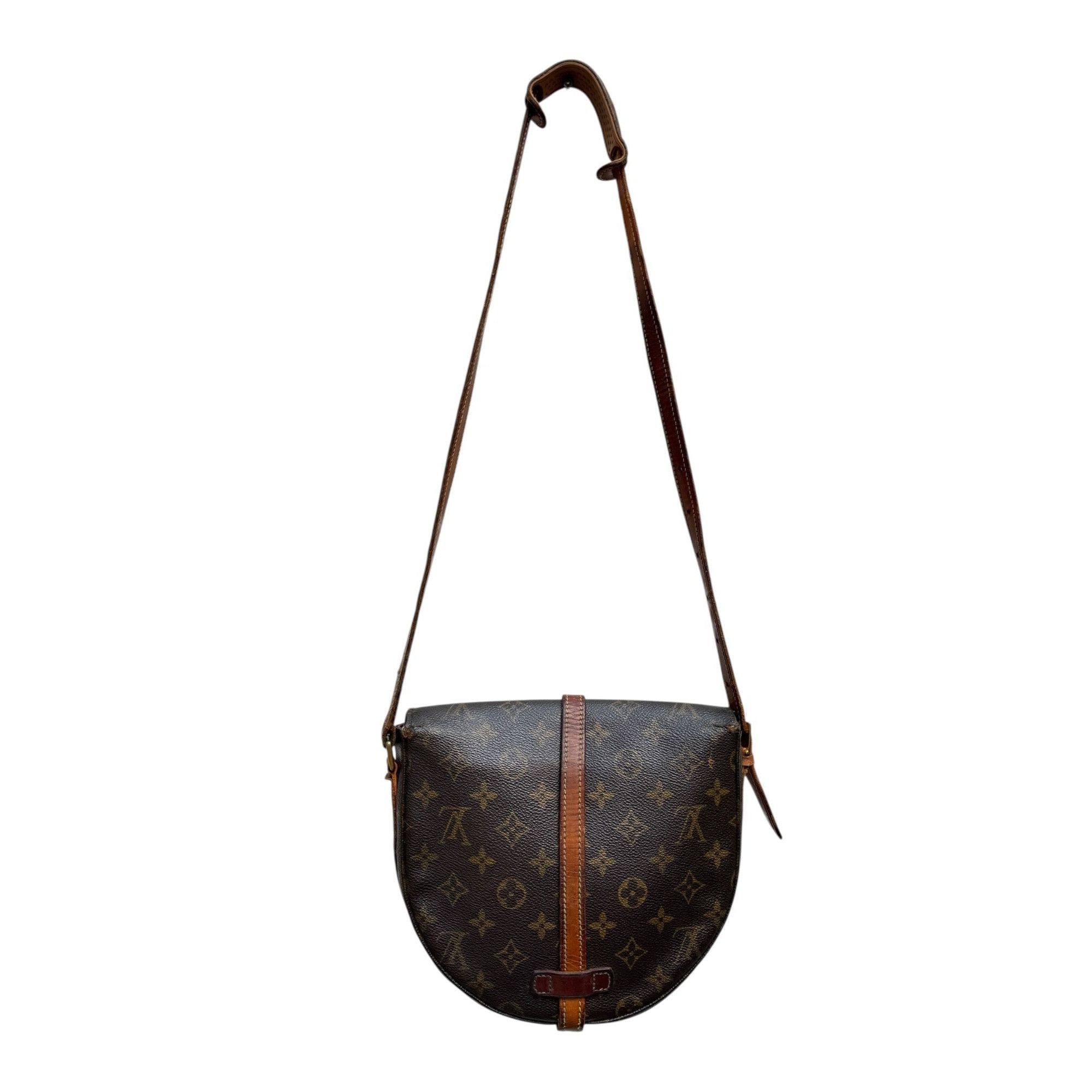 Louis Vuitton Monogram Chantilly Shoulder Bag Adjustable Strap Size ONE SIZE - 4 Thumbnail